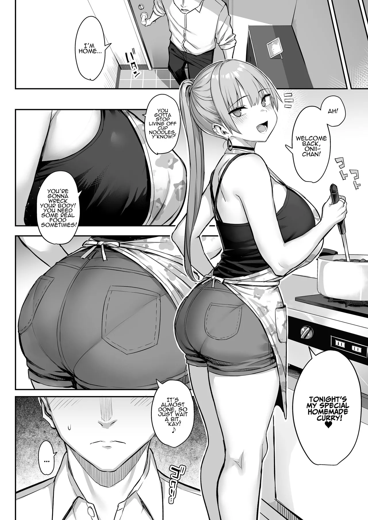 I Can't Handle My Former Bookworm Little Sister Now That She's a Slut!! 4 page 14