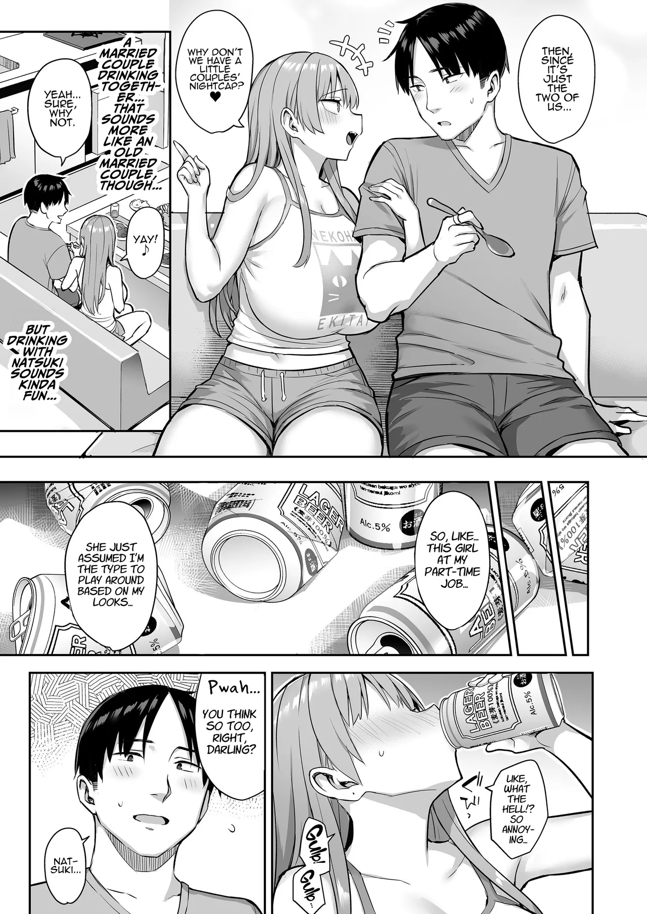 I Can't Handle My Former Bookworm Little Sister Now That She's a Slut!! 4 page 25