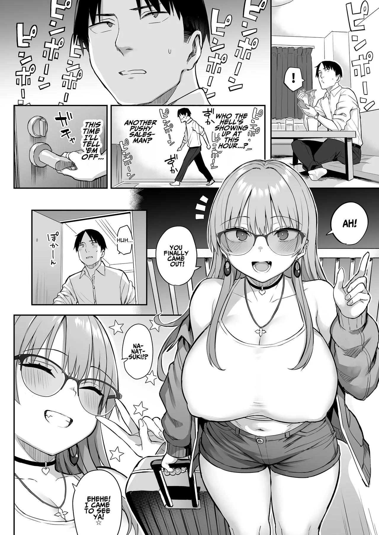 I Can't Handle My Former Bookworm Little Sister Now That She's a Slut!! 4 page 4