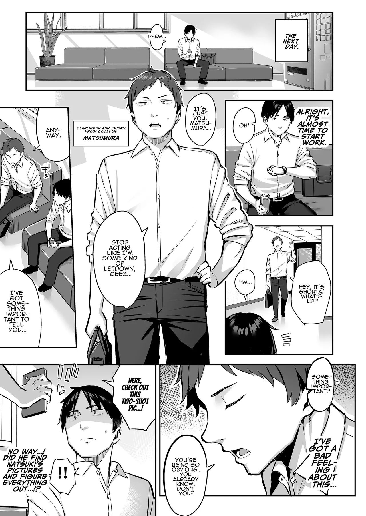 I Can't Handle My Former Bookworm Little Sister Now That She's a Slut!! 4 page 51
