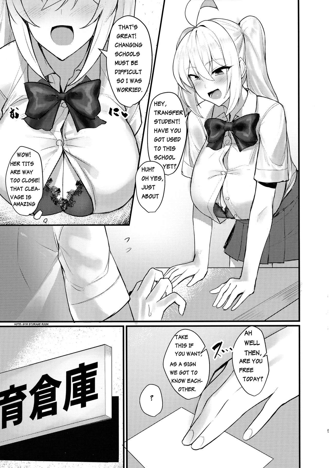 I Can't Help But Think About The Gyaru With Massive Breasts In My Class page 5