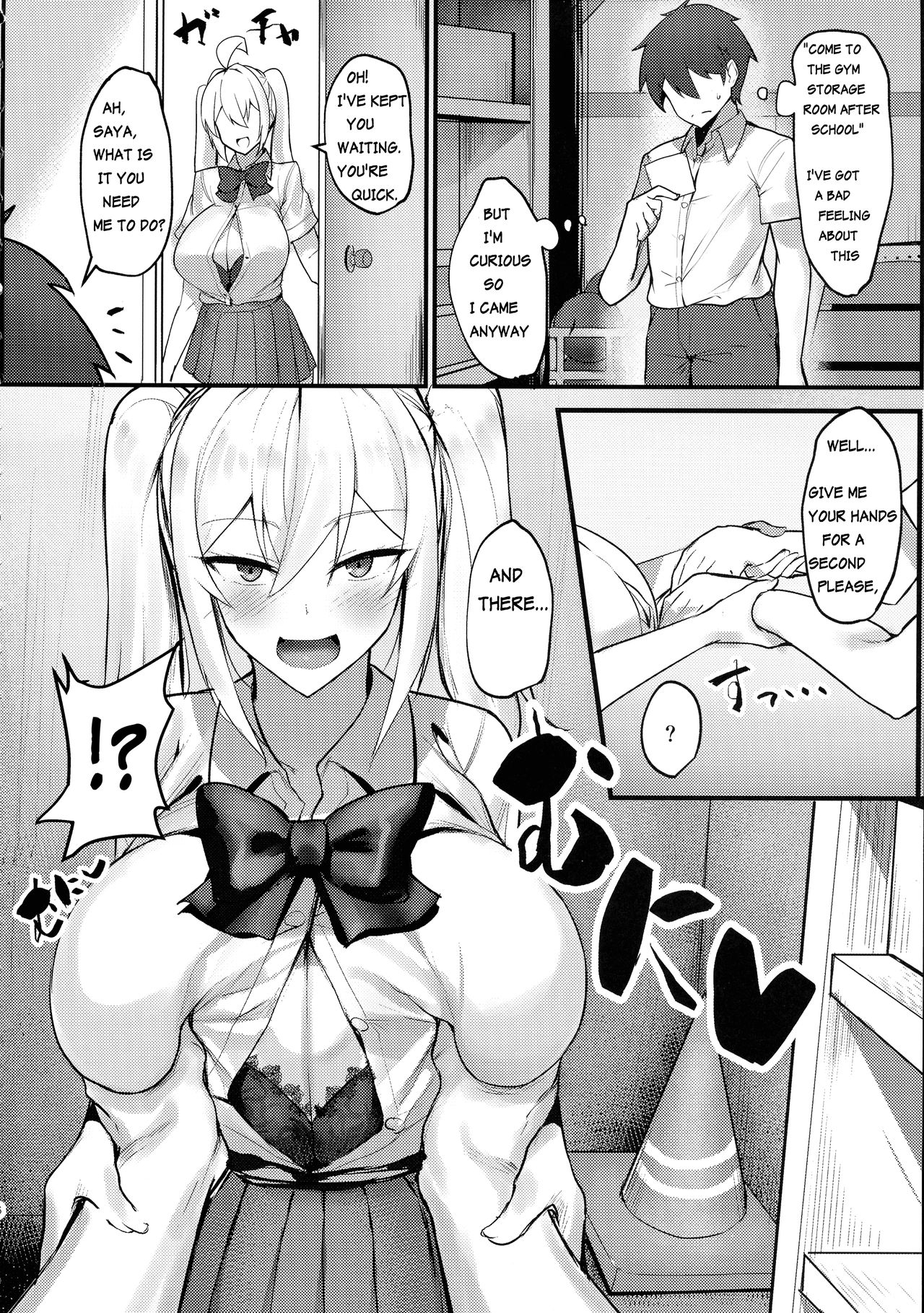 I Can't Help But Think About The Gyaru With Massive Breasts In My Class page 6