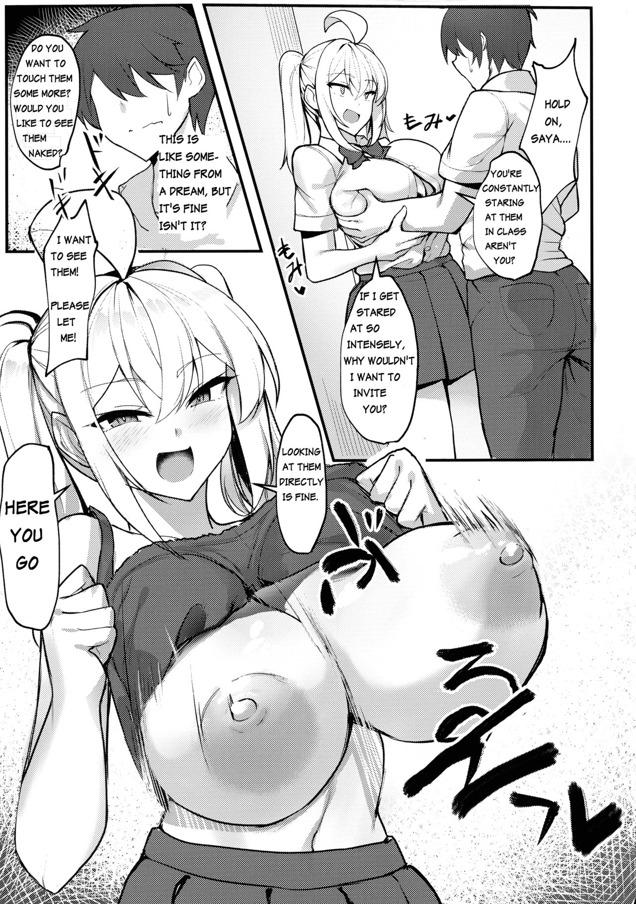 I Can't Help But Think About The Gyaru With Massive Breasts In My Class page 7