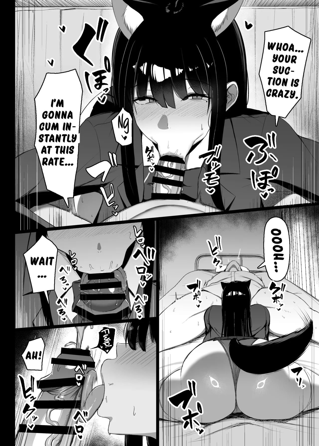 I Can't Help It, I'm in Heat! page 17