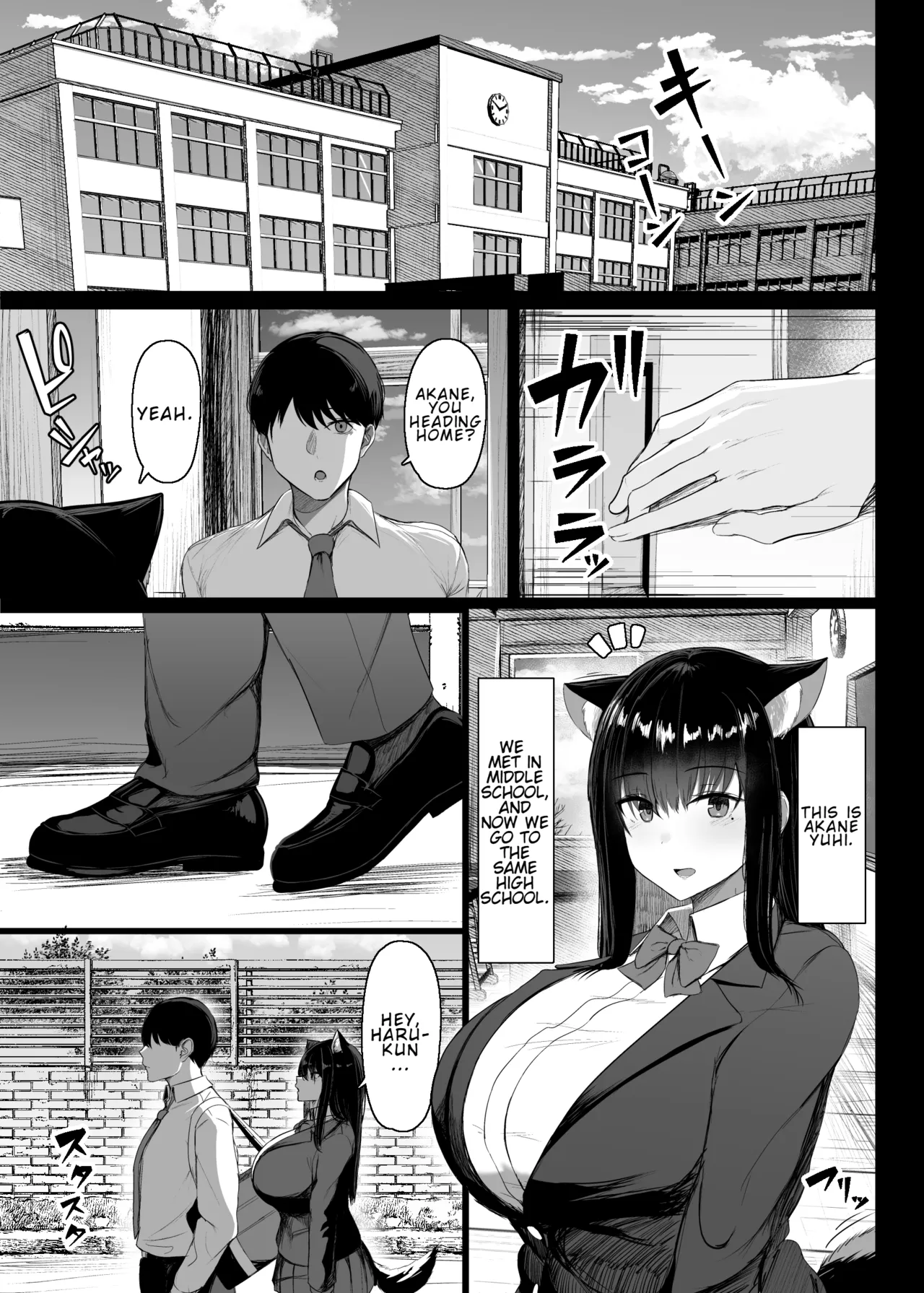 I Can't Help It, I'm in Heat! page 2