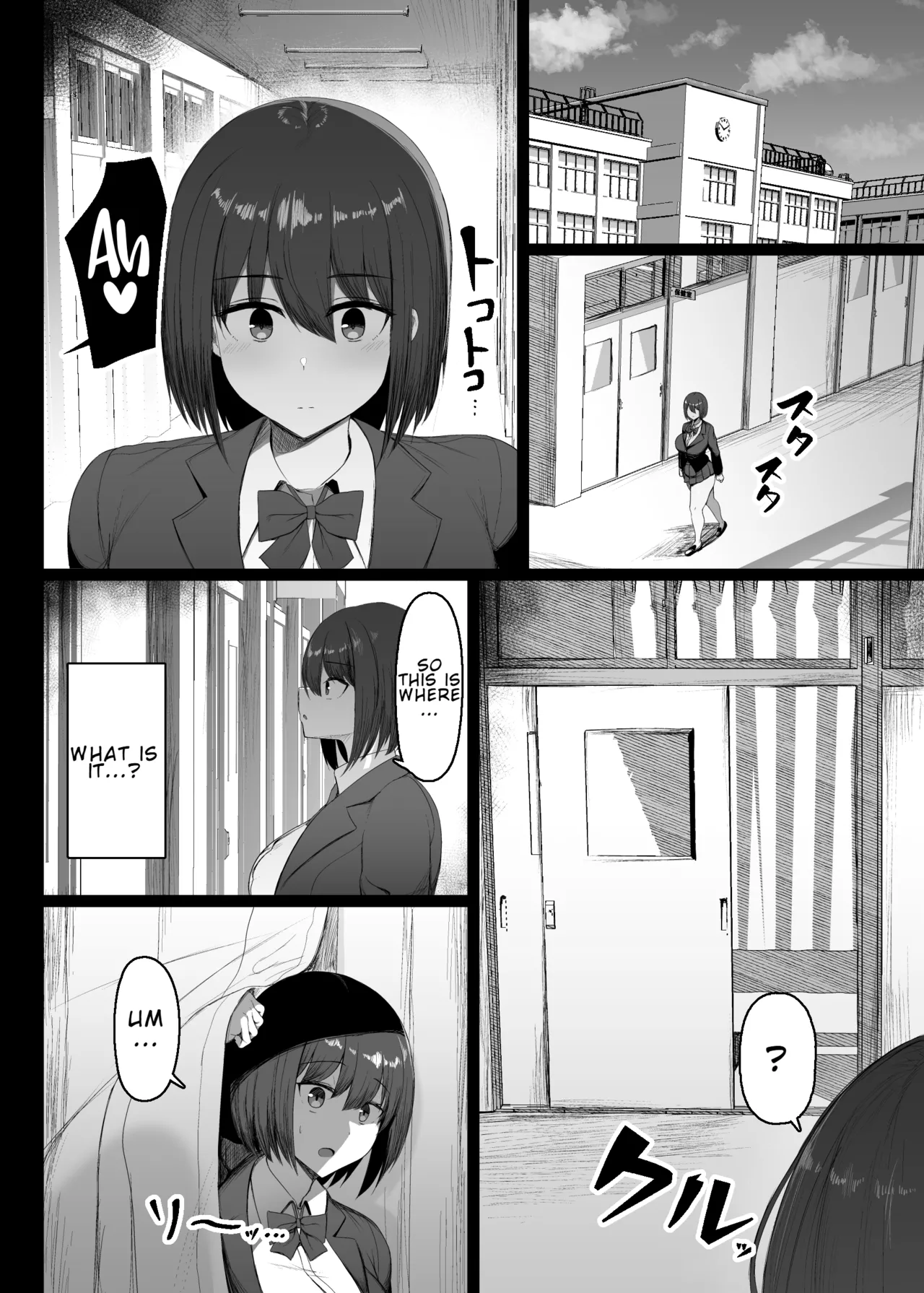 I Can't Help It, I'm in Heat! page 21