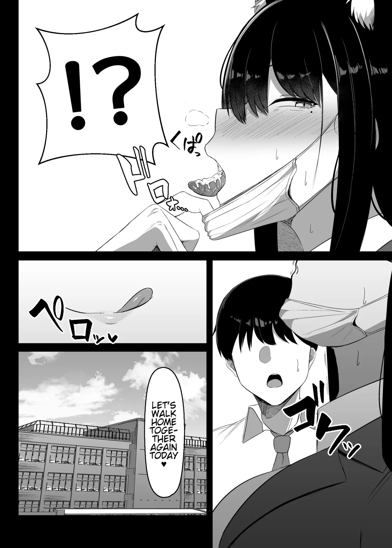 I Can't Help It, I'm in Heat! page 43