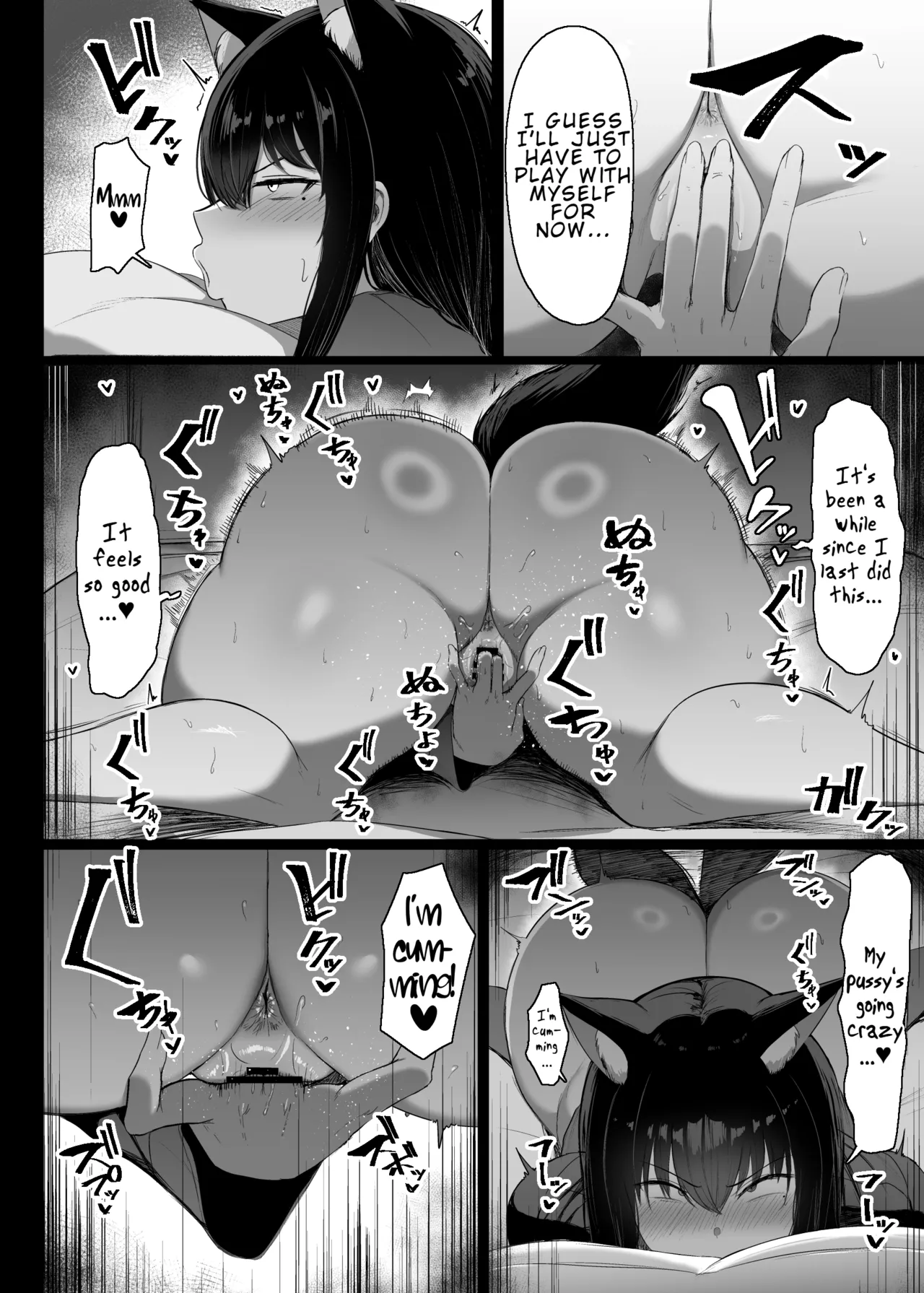 I Can't Help It, I'm in Heat! page 5