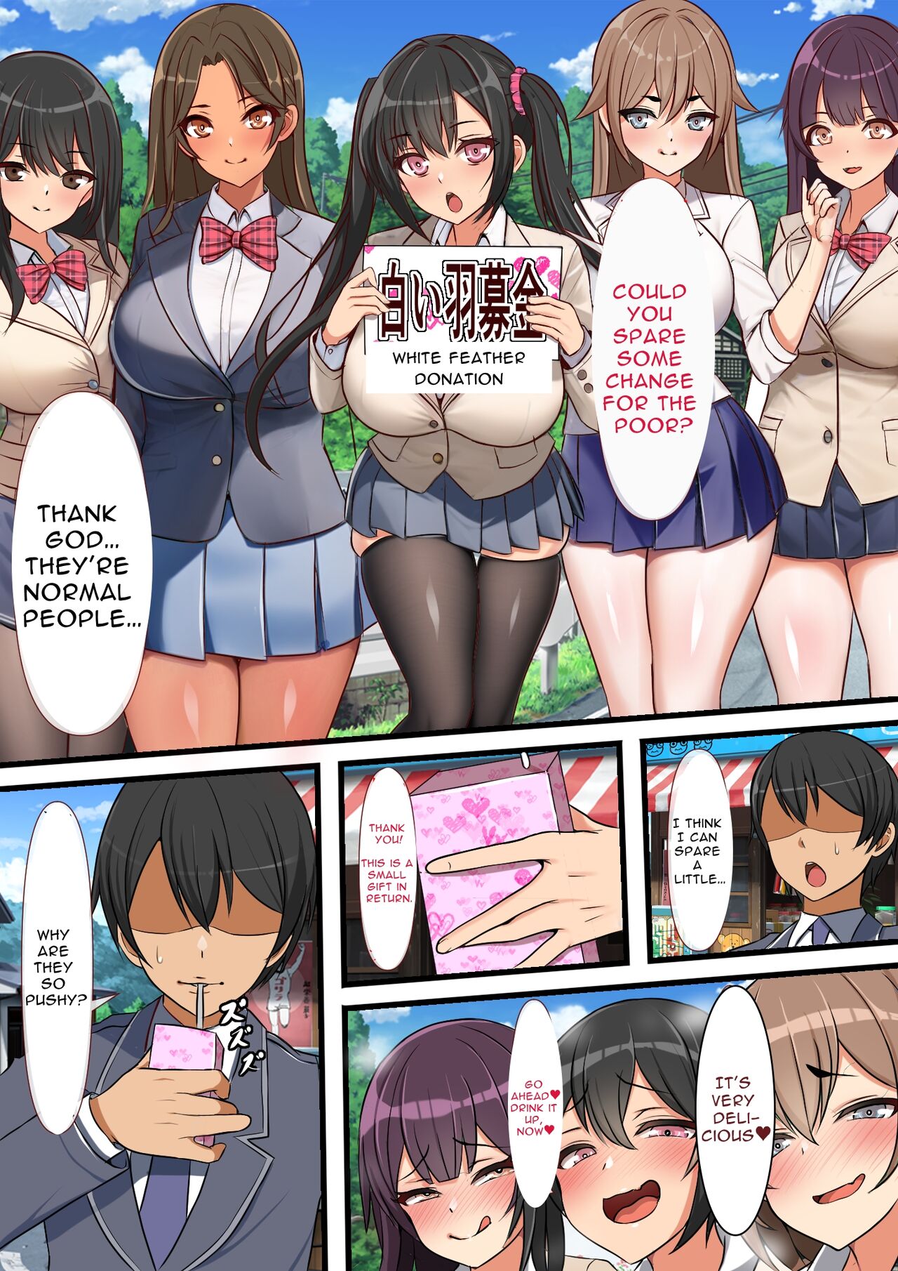 I Can't Leave This Island Until I Get 100 Girls Knocked Up? page 21