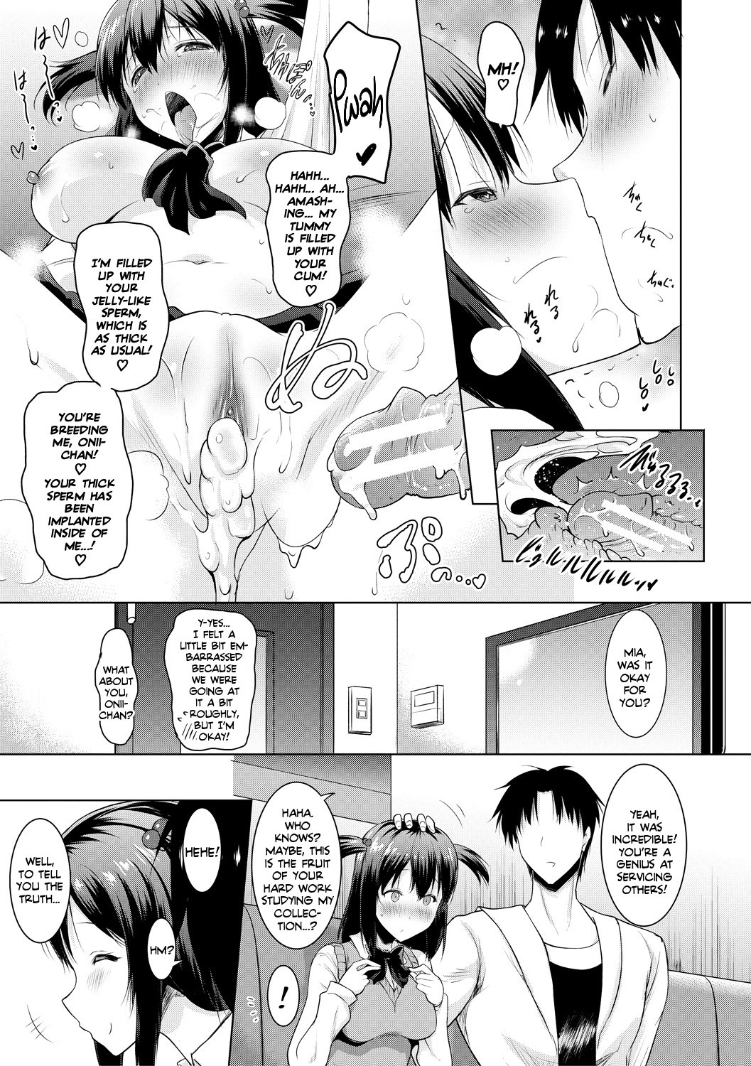 I Can't Live Without My Little Sister's Tongue Chapter 01-02 + Secret Baby-making Sex with a Big-titted Mother and Daughter! page 39