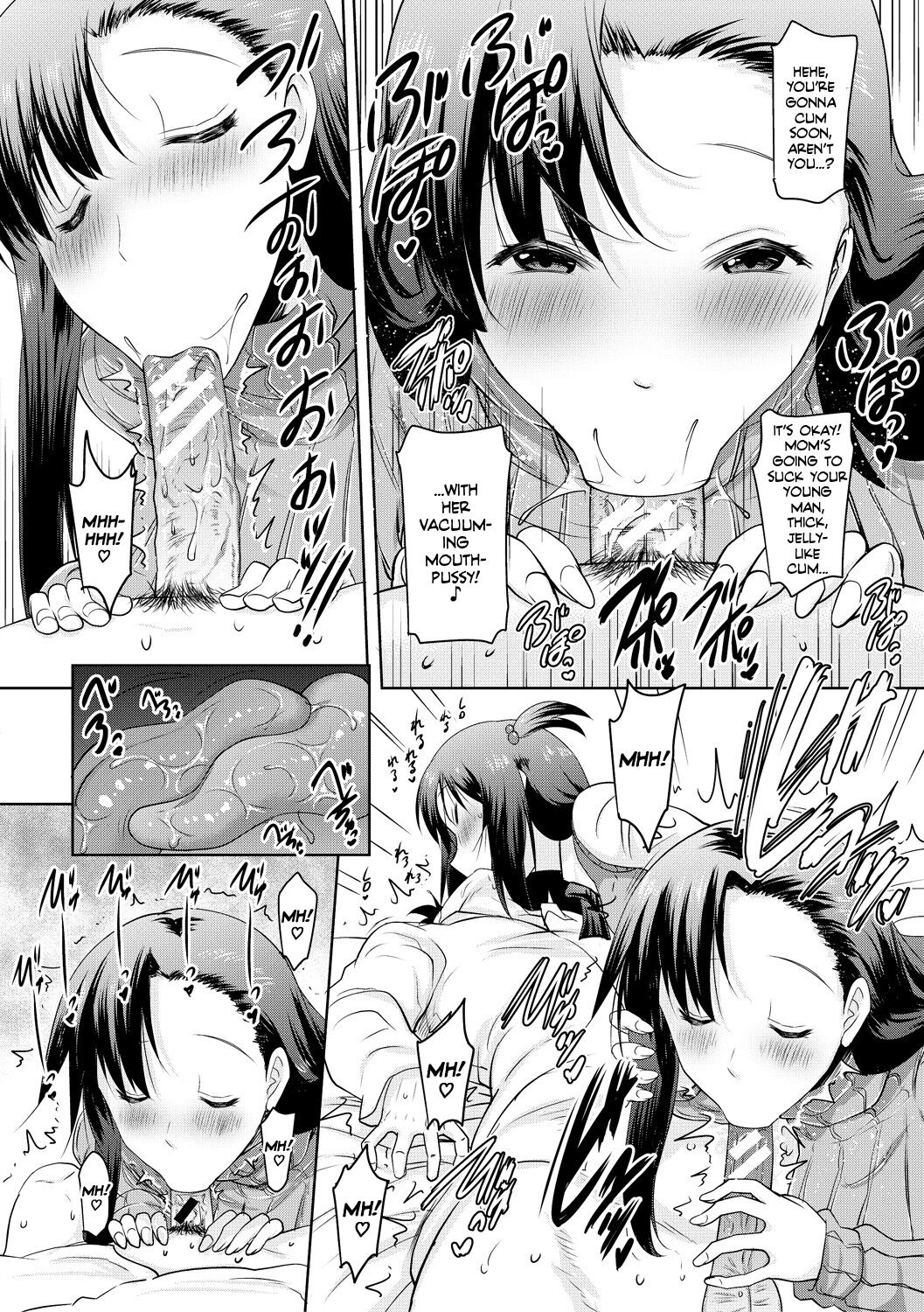 I Can't Live Without My Little Sister's Tongue Chapter 01-02 + Secret Baby-making Sex with a Big-titted Mother and Daughter! page 50