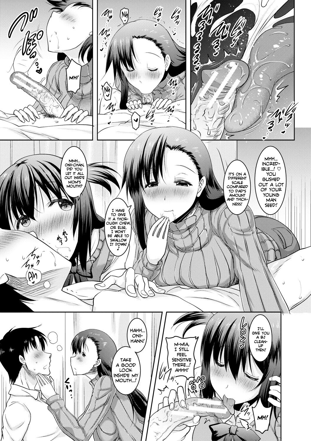 I Can't Live Without My Little Sister's Tongue Chapter 01-02 + Secret Baby-making Sex with a Big-titted Mother and Daughter! page 51