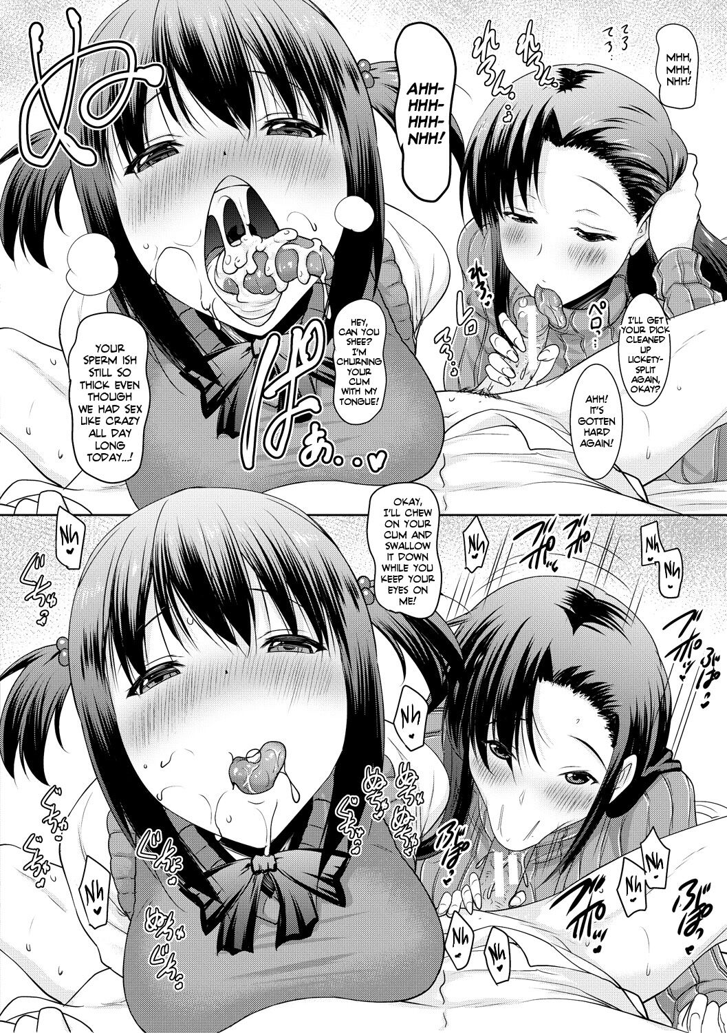 I Can't Live Without My Little Sister's Tongue Chapter 01-02 + Secret Baby-making Sex with a Big-titted Mother and Daughter! page 54