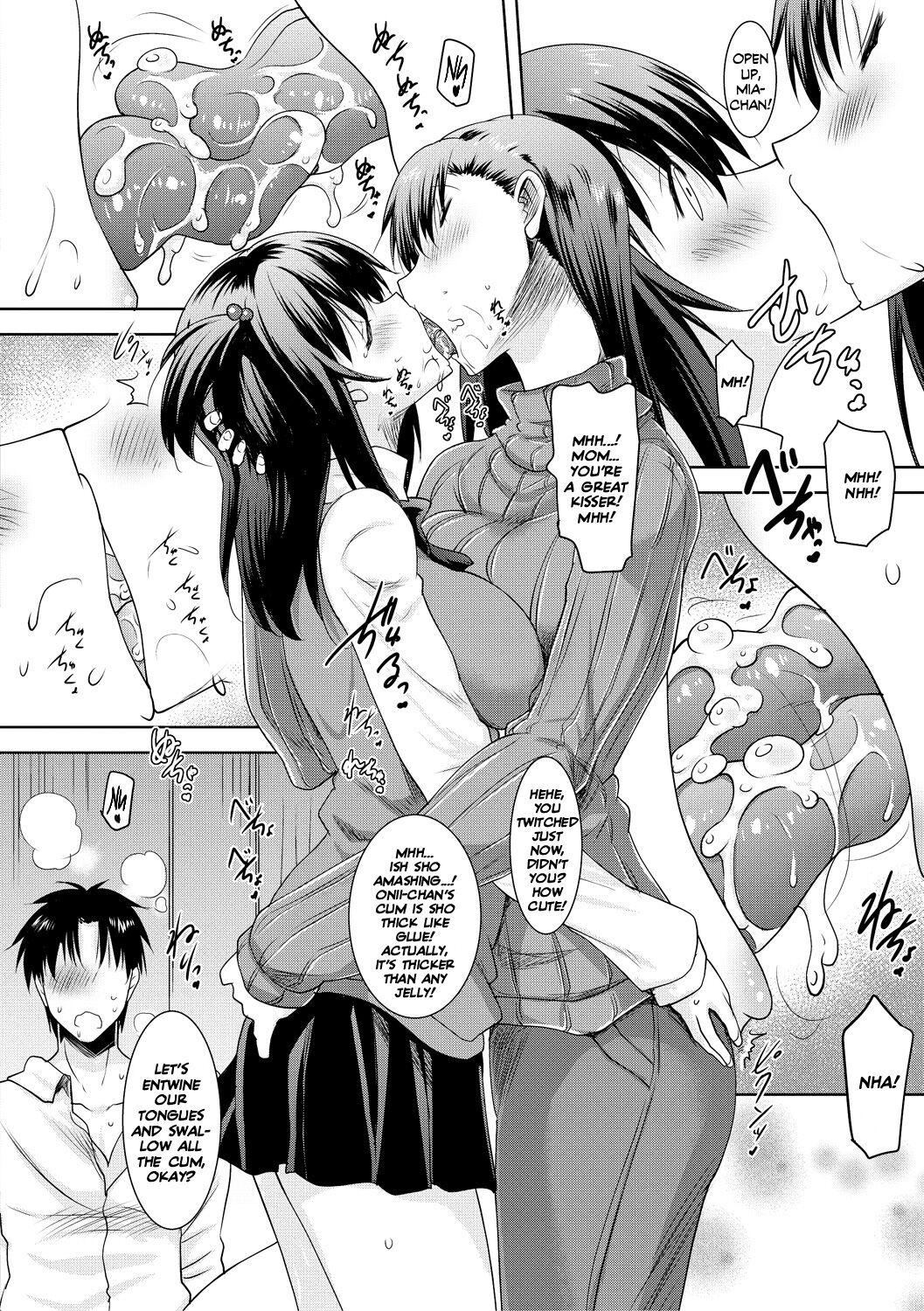 I Can't Live Without My Little Sister's Tongue Chapter 01-02 + Secret Baby-making Sex with a Big-titted Mother and Daughter! page 56