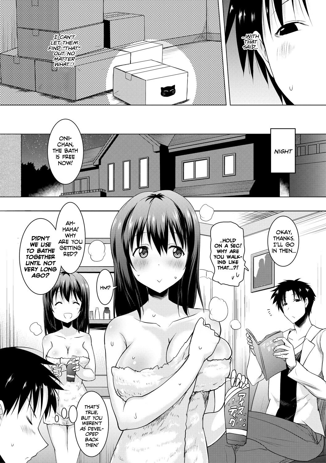 I Can't Live Without My Little Sister's Tongue Chapter 01-02 + Secret Baby-making Sex with a Big-titted Mother and Daughter! page 6