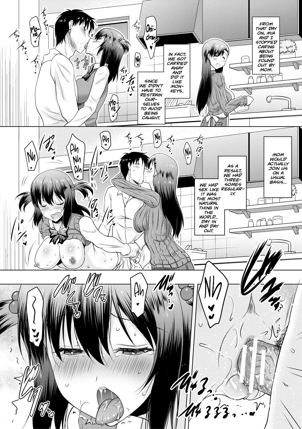 I Can't Live Without My Little Sister's Tongue Chapter 01-02 + Secret Baby-making Sex with a Big-titted Mother and Daughter! page 64