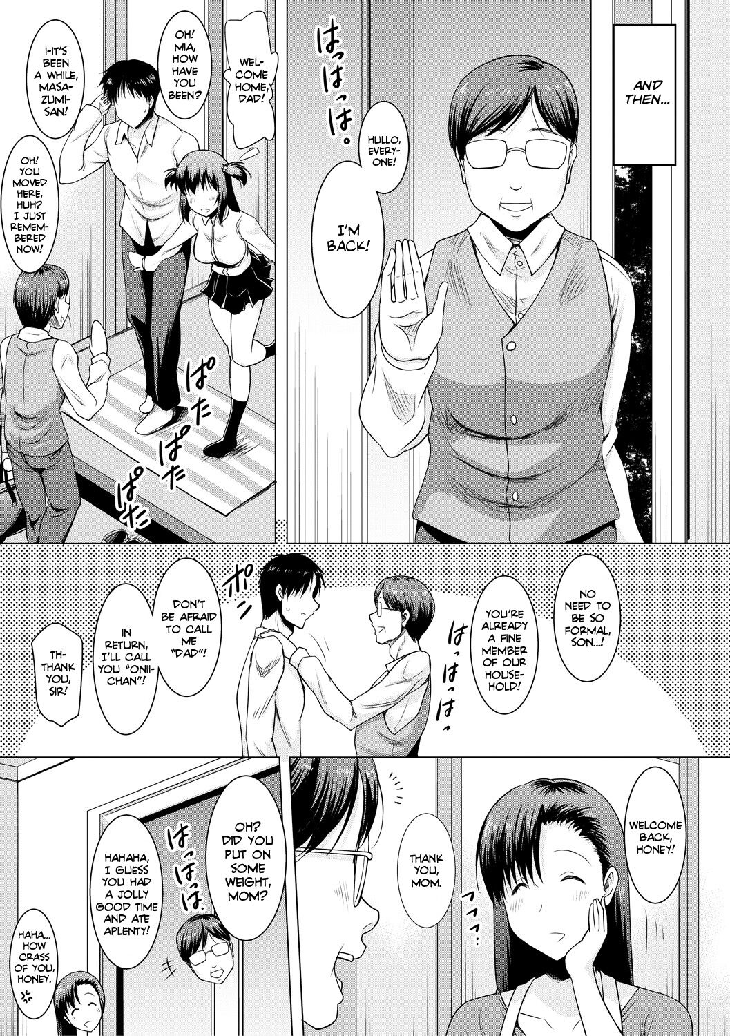 I Can't Live Without My Little Sister's Tongue Chapter 01-02 + Secret Baby-making Sex with a Big-titted Mother and Daughter! page 73
