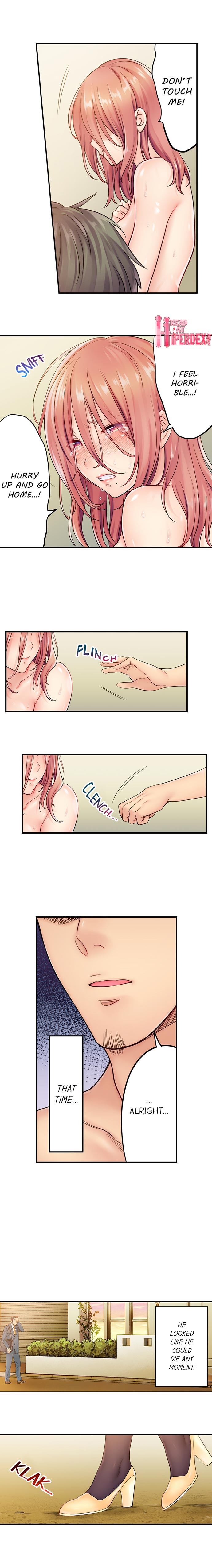 I Can't Resist His Massage! Cheating in Front of My Husband's Eyes page 126