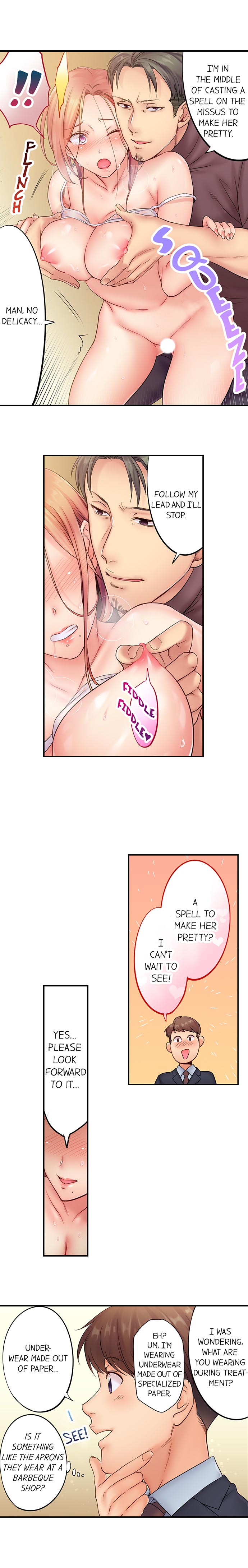 I Can't Resist His Massage! Cheating in Front of My Husband's Eyes page 19