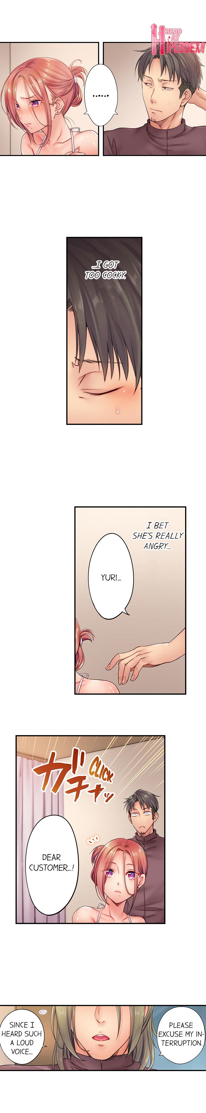I Can't Resist His Massage! Cheating in Front of My Husband's Eyes page 214