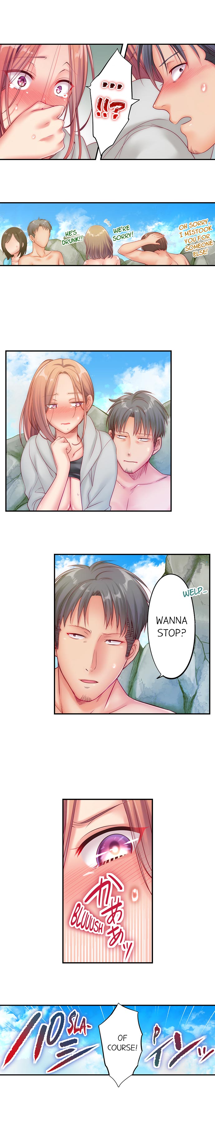 I Can't Resist His Massage! Cheating in Front of My Husband's Eyes page 395