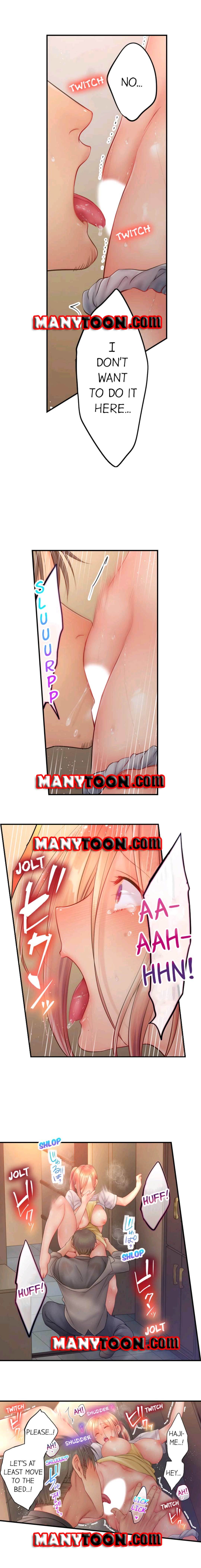 I Can't Resist His Massage! Cheating in Front of My Husband's Eyes page 549