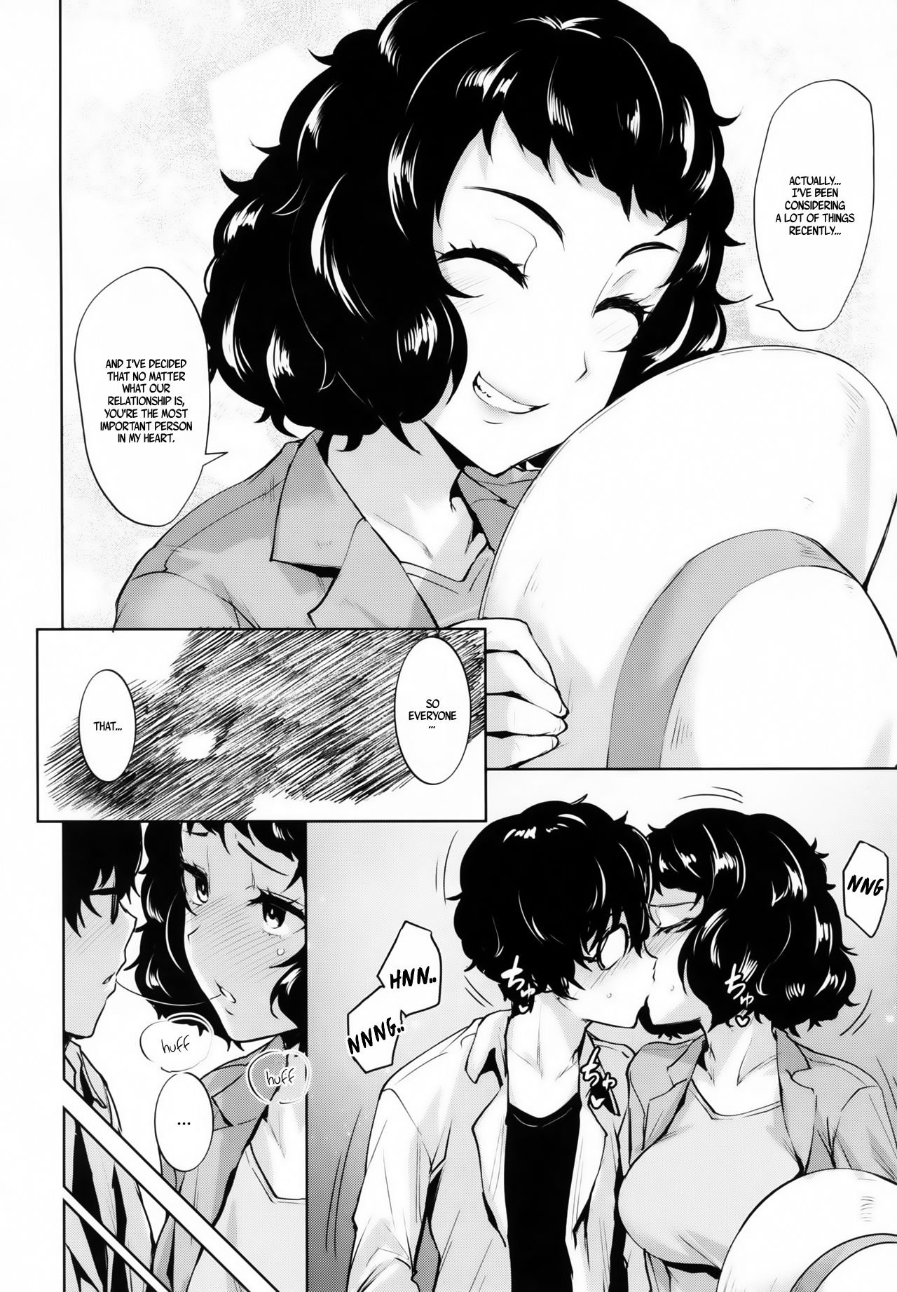 I can't restrain myself when I'm next to Kawakami page 6