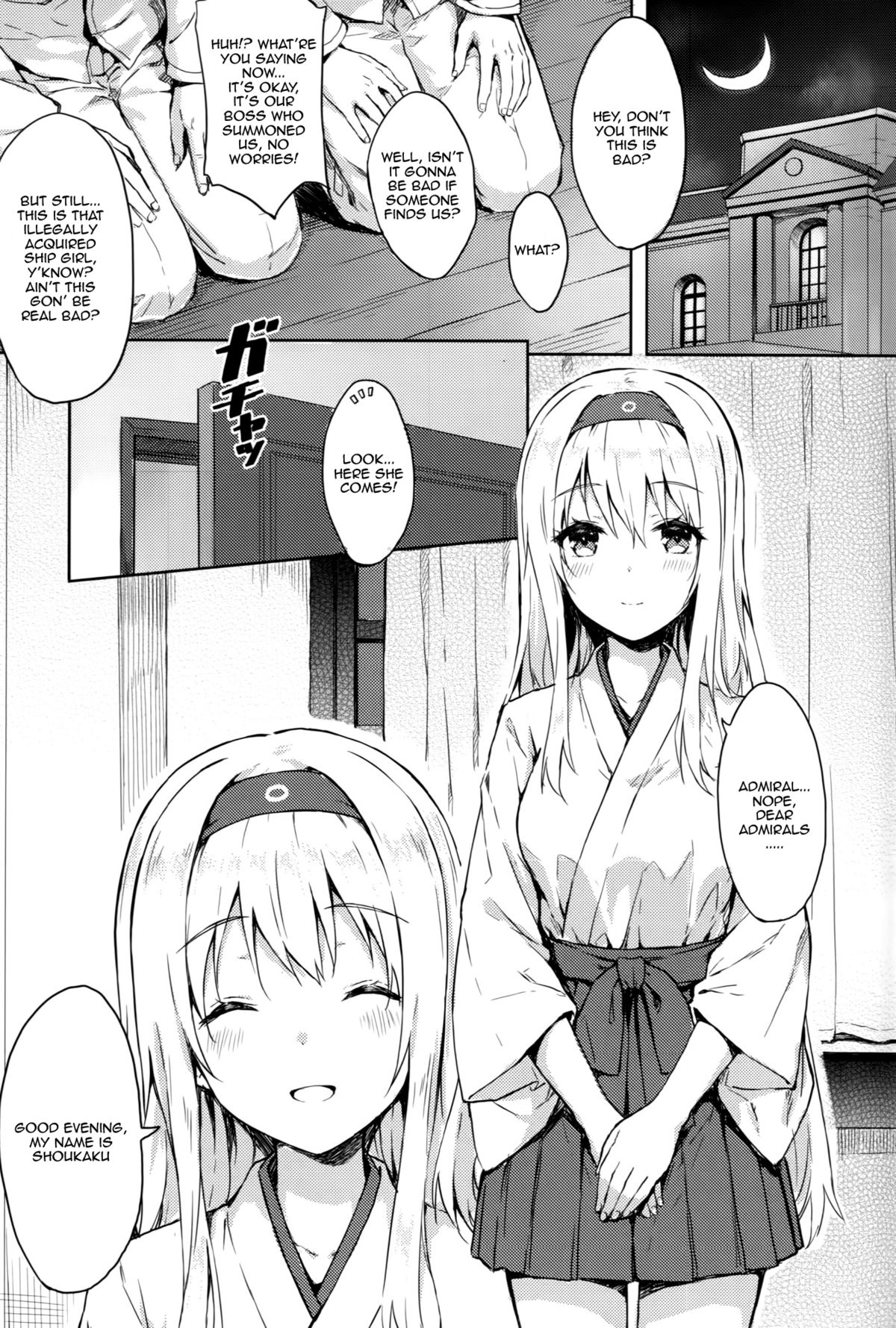I Can't Return To Admiral's Side 2 page 2