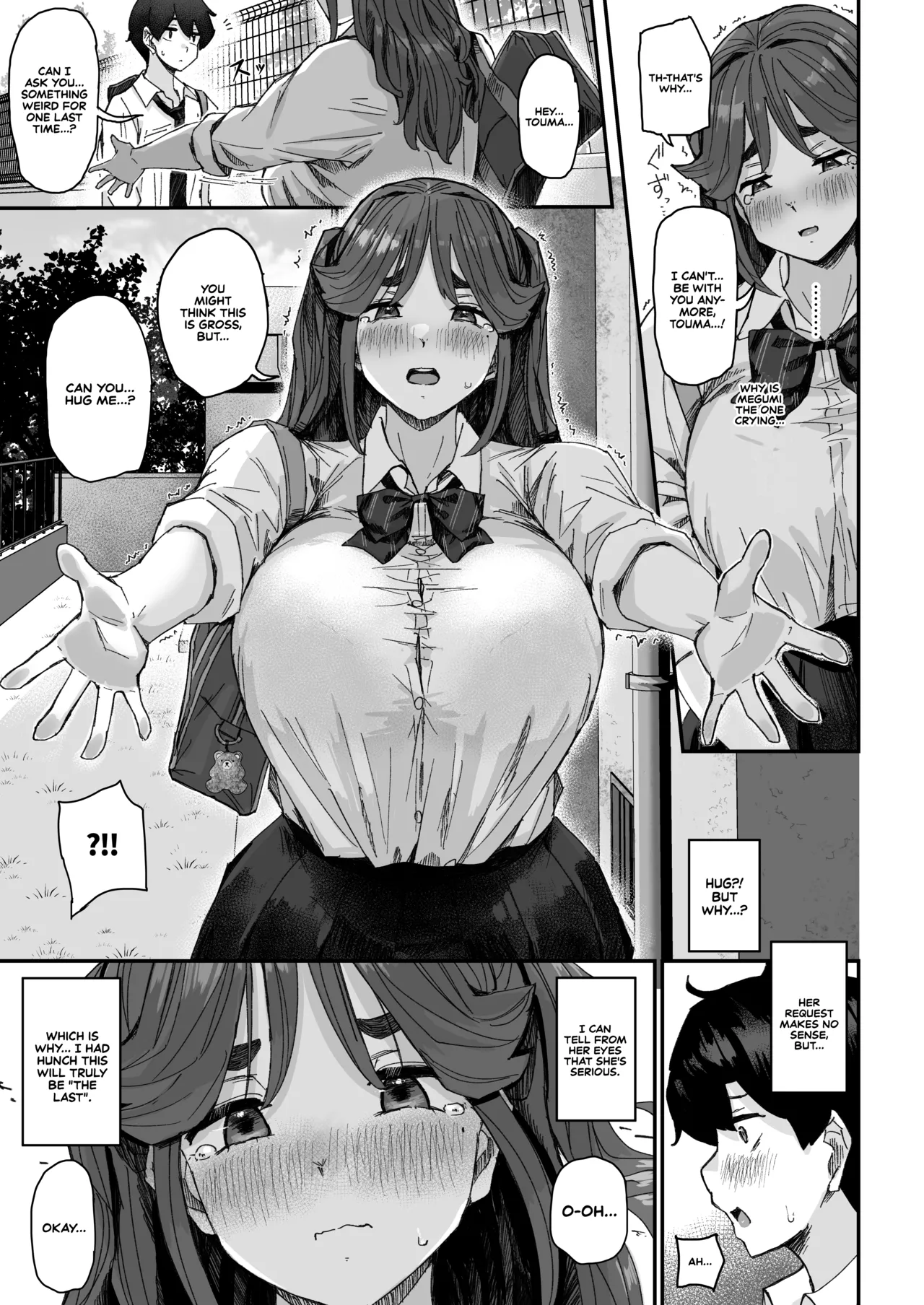 I Can't Stop Thinking About My Childhood Friend Who’s Such a Pushover. page 14