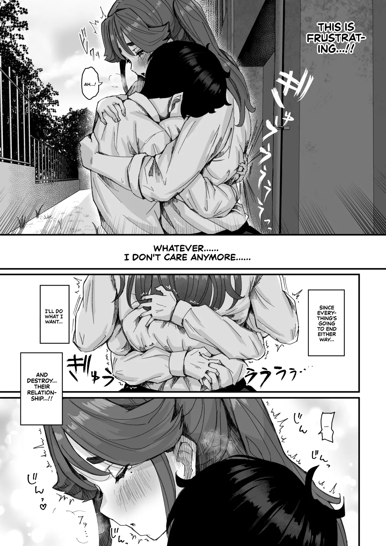 I Can't Stop Thinking About My Childhood Friend Who’s Such a Pushover. page 16