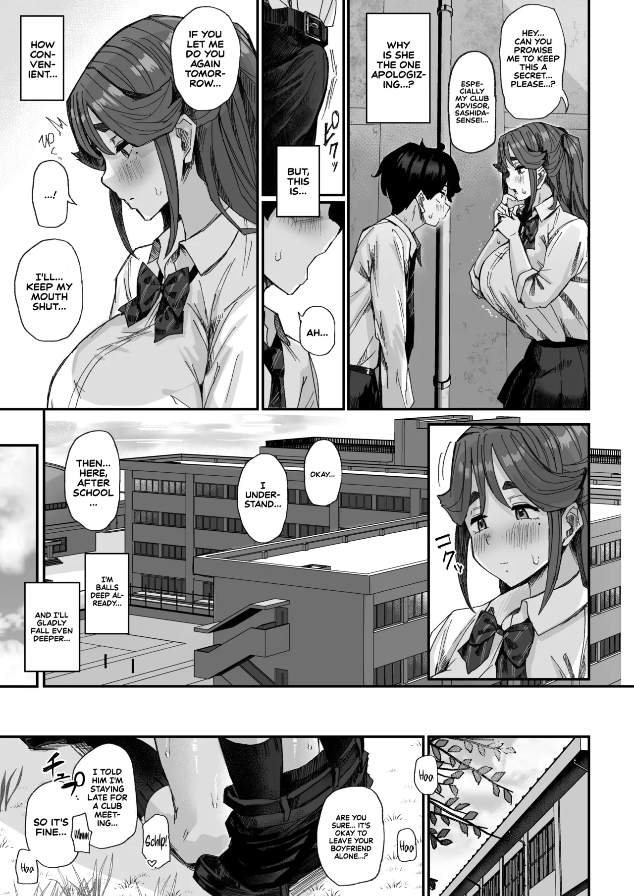 I Can't Stop Thinking About My Childhood Friend Who’s Such a Pushover. page 30