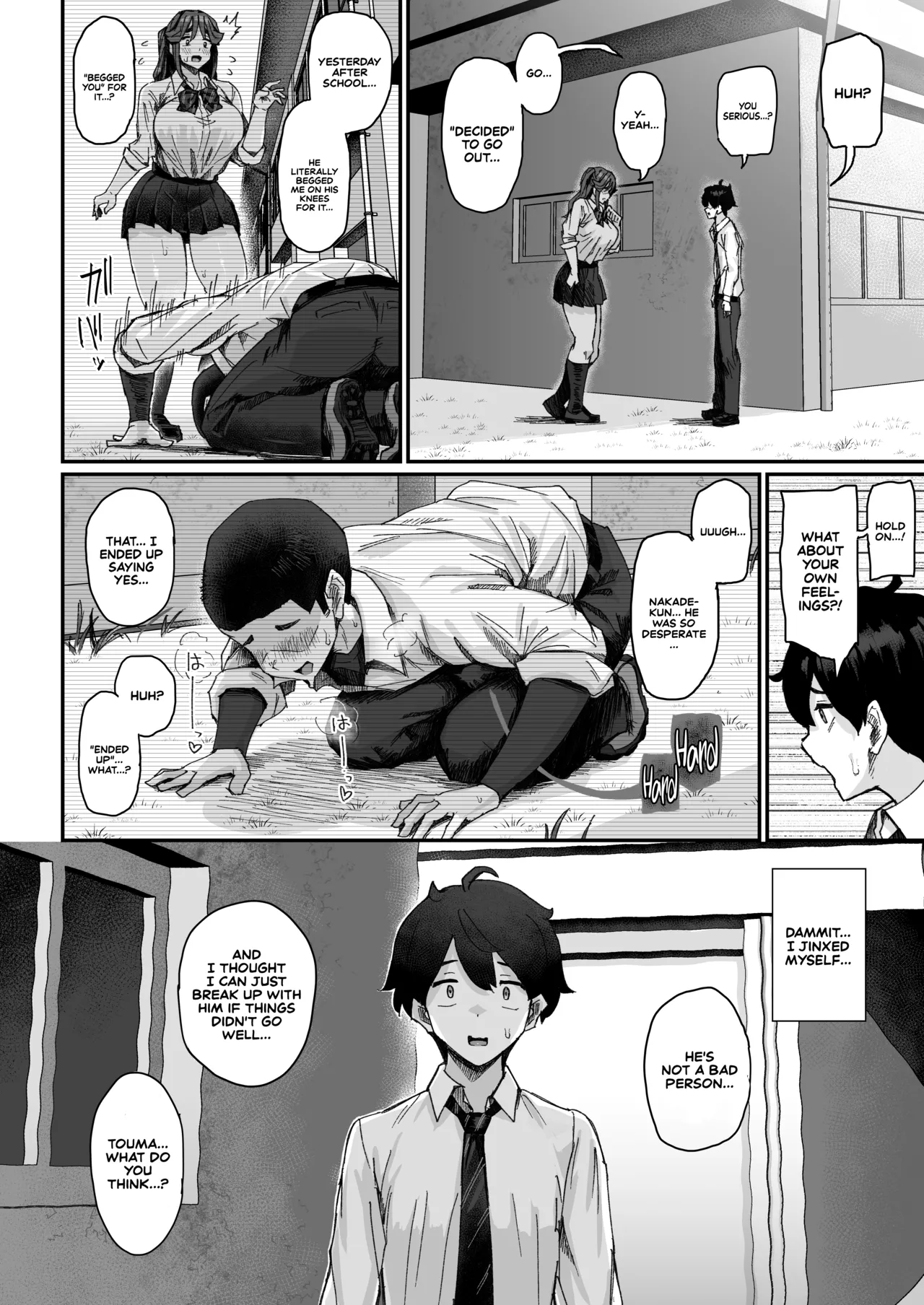 I Can't Stop Thinking About My Childhood Friend Who’s Such a Pushover. page 9