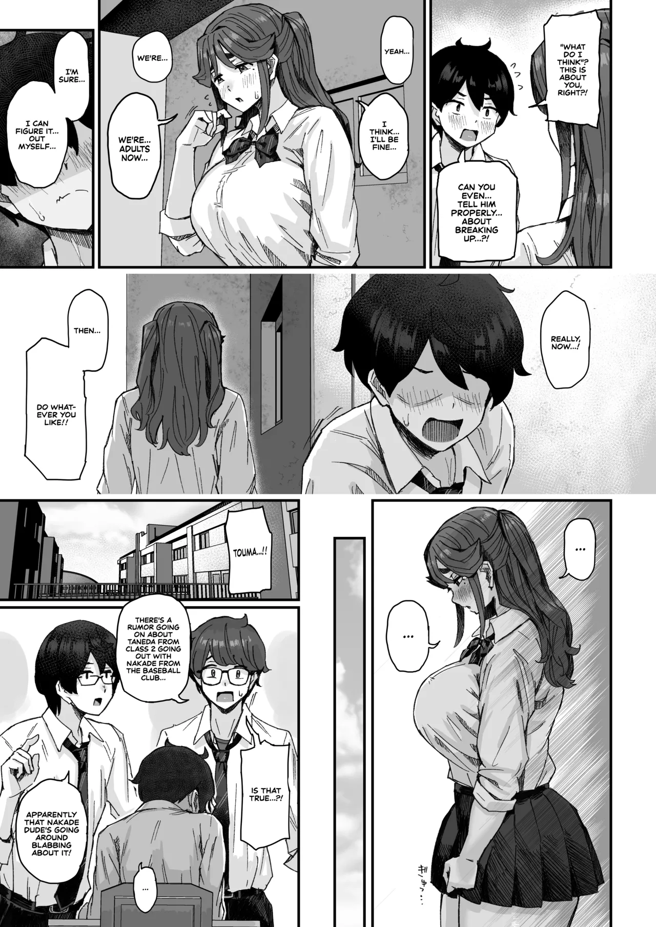 I Can't Stop Thinking About My Childhood Friend Who’s Such a Pushover. page 10