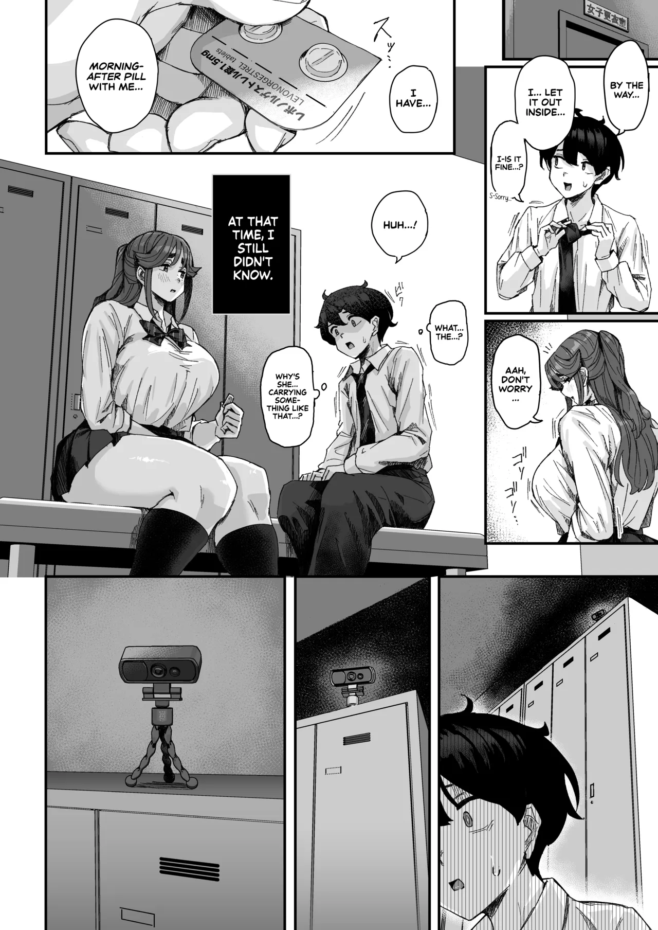 I Can't Stop Thinking About My Childhood Friend Who’s Such a Pushover. page 45