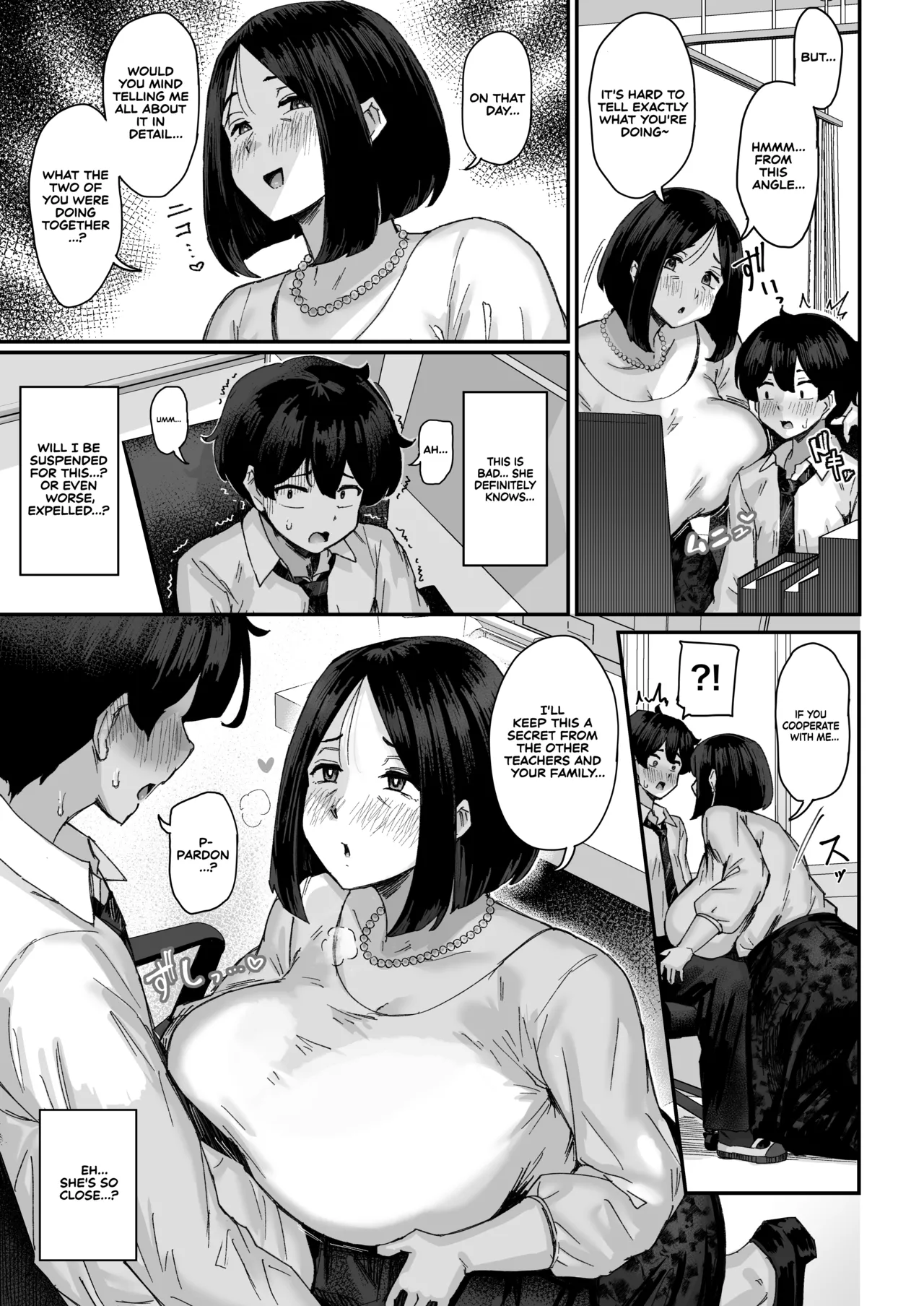 I Can't Stop Thinking About My Childhood Friend Who’s Such a Pushover. page 10
