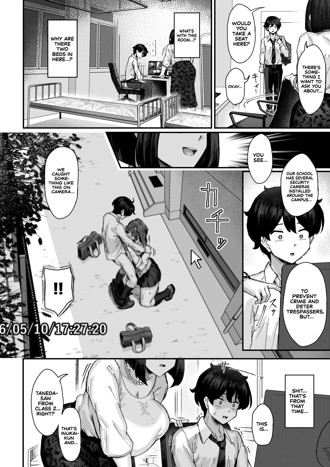I Can't Stop Thinking About My Childhood Friend Who’s Such a Pushover. page 9