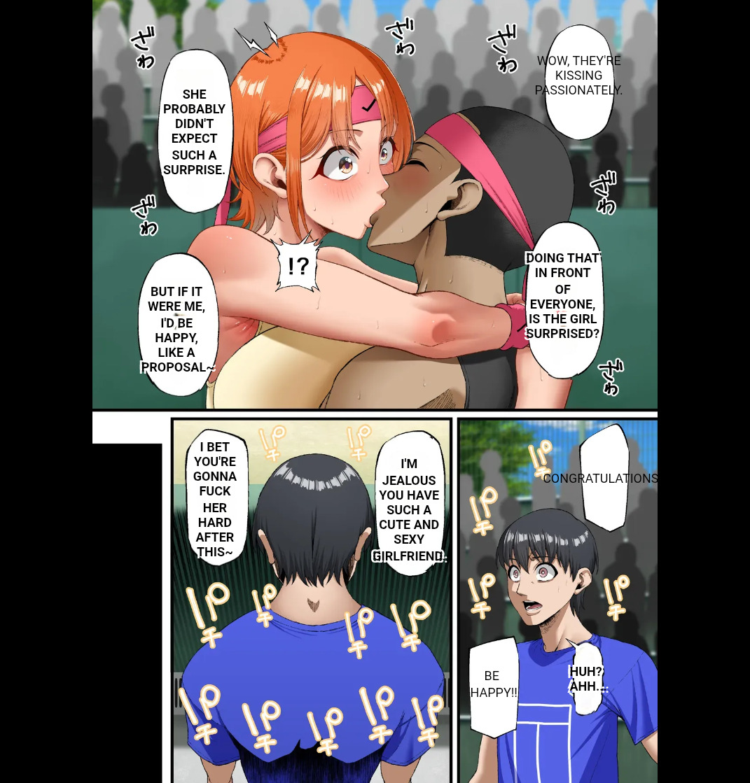 i can't tell you I love you... page 51