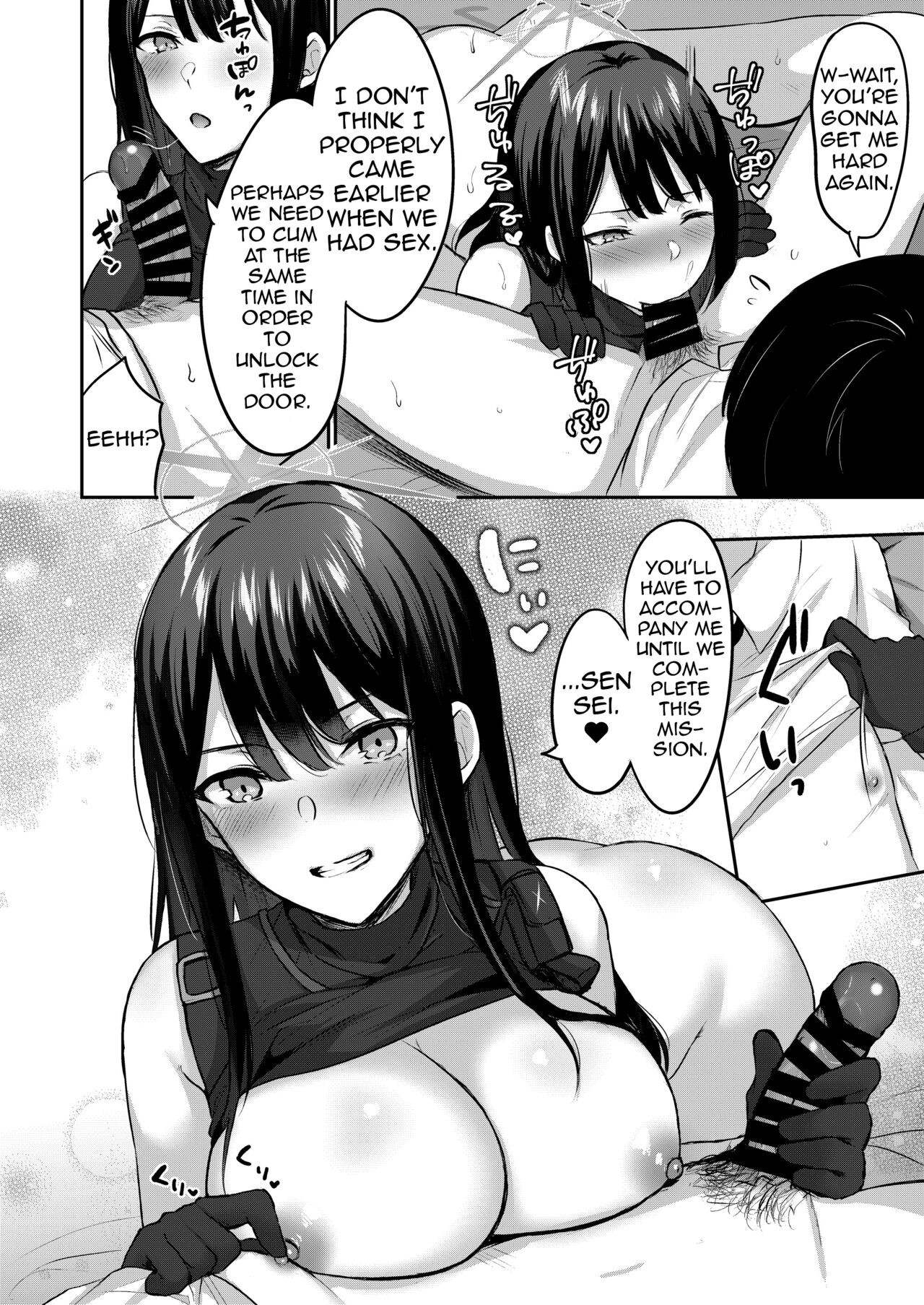 I Can’t Leave This Room Until I XXX Saori page 19