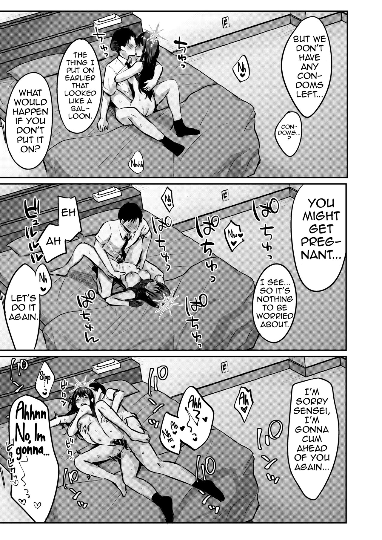 I Can’t Leave This Room Until I XXX Saori page 20