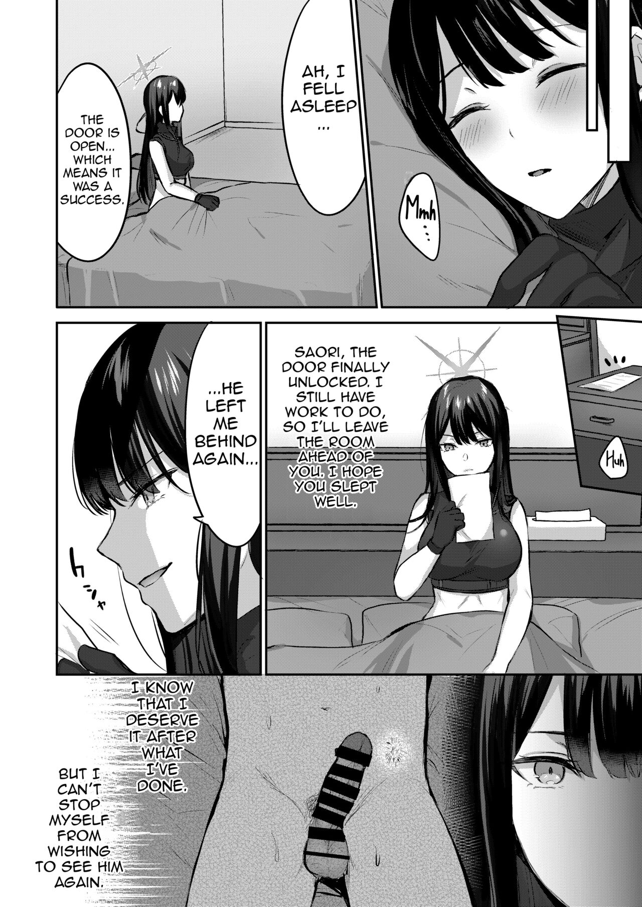 I Can’t Leave This Room Until I XXX Saori page 23