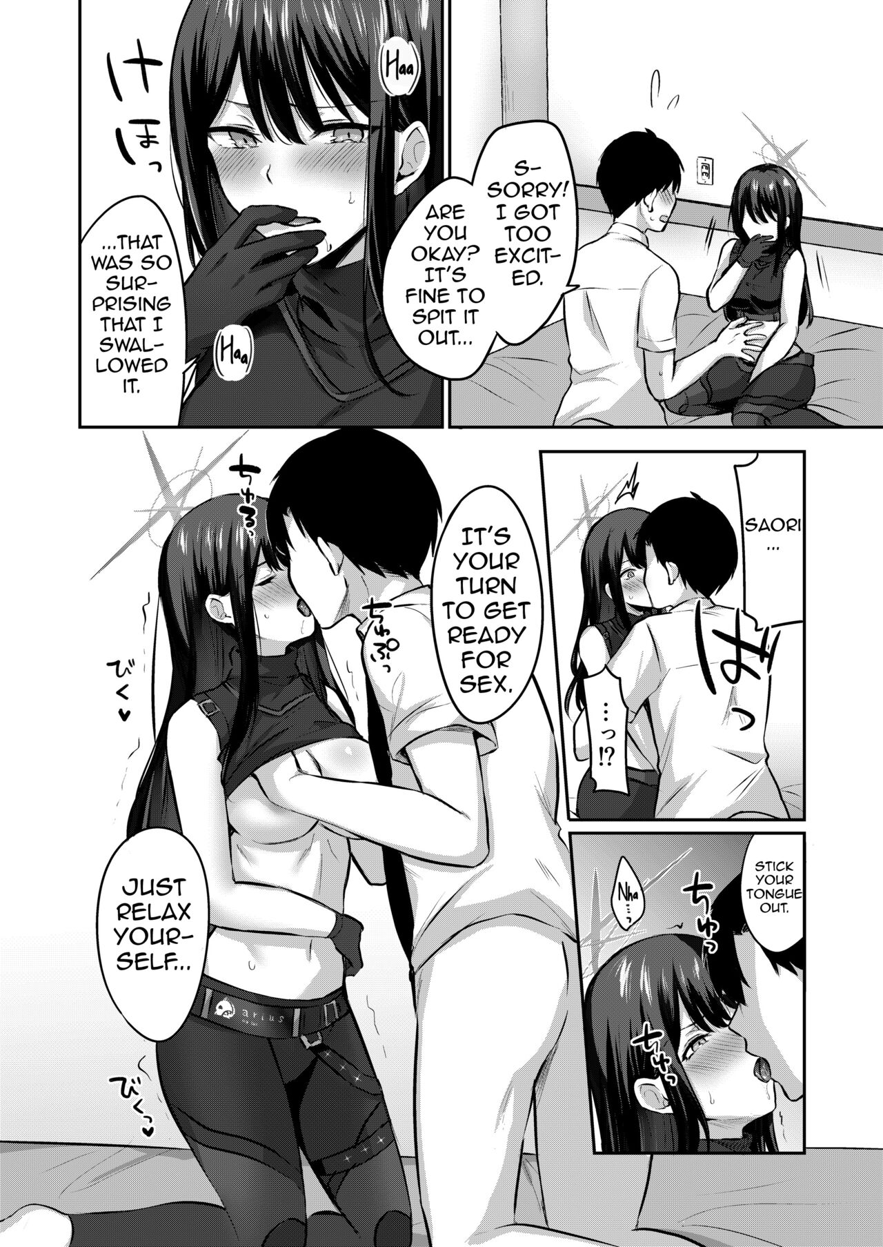 I Can’t Leave This Room Until I XXX Saori page 9