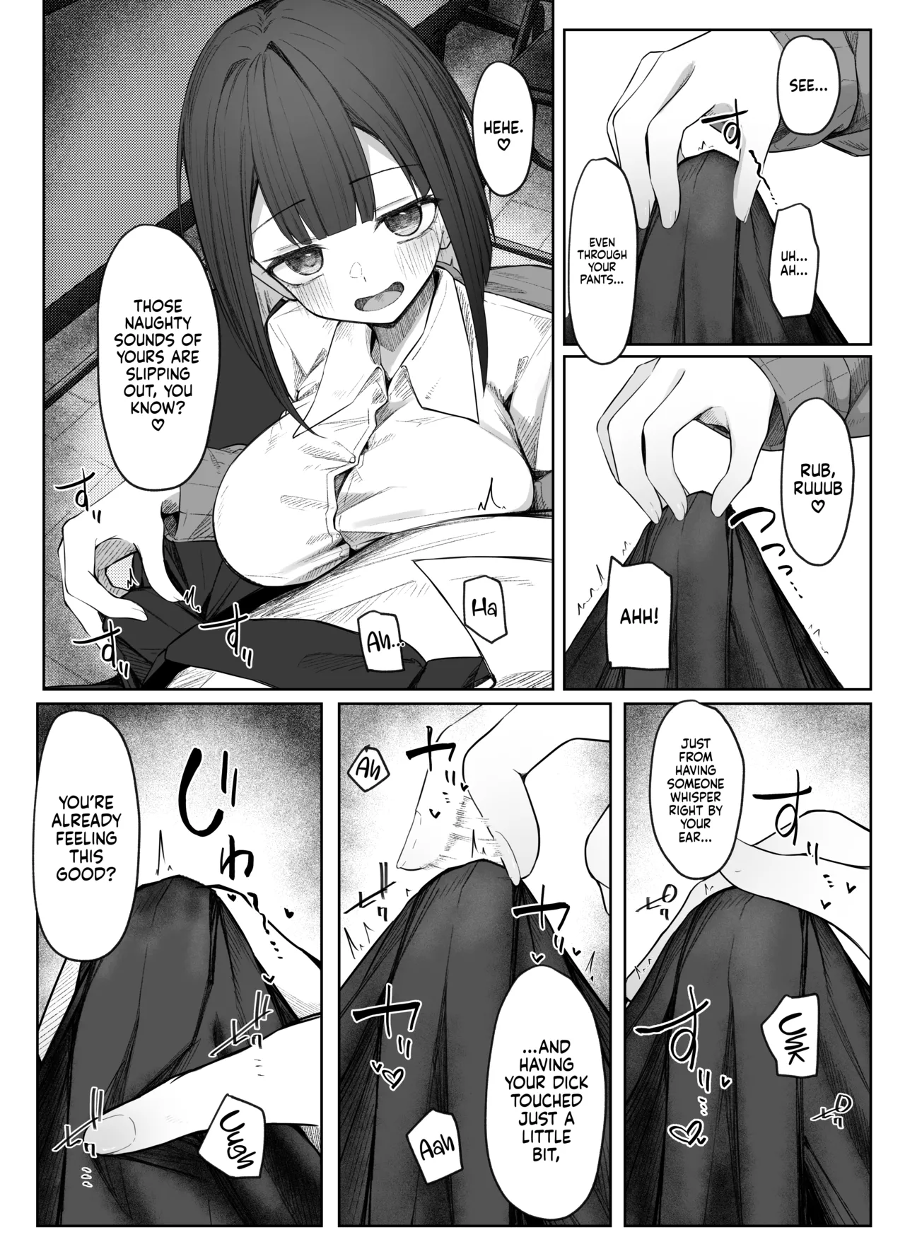 I Can’t Resist Satou-san’s Sweet Sadistic Teasing! page 11