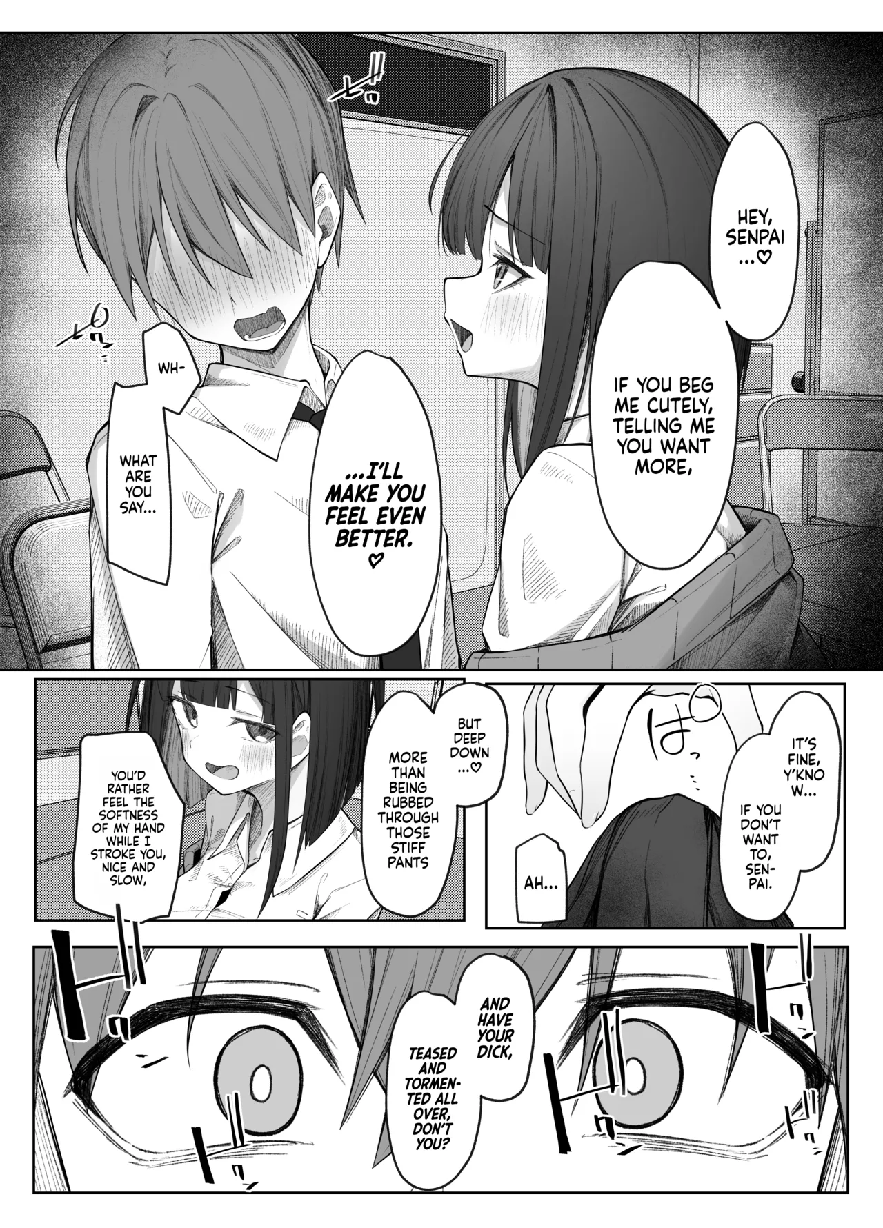 I Can’t Resist Satou-san’s Sweet Sadistic Teasing! page 12