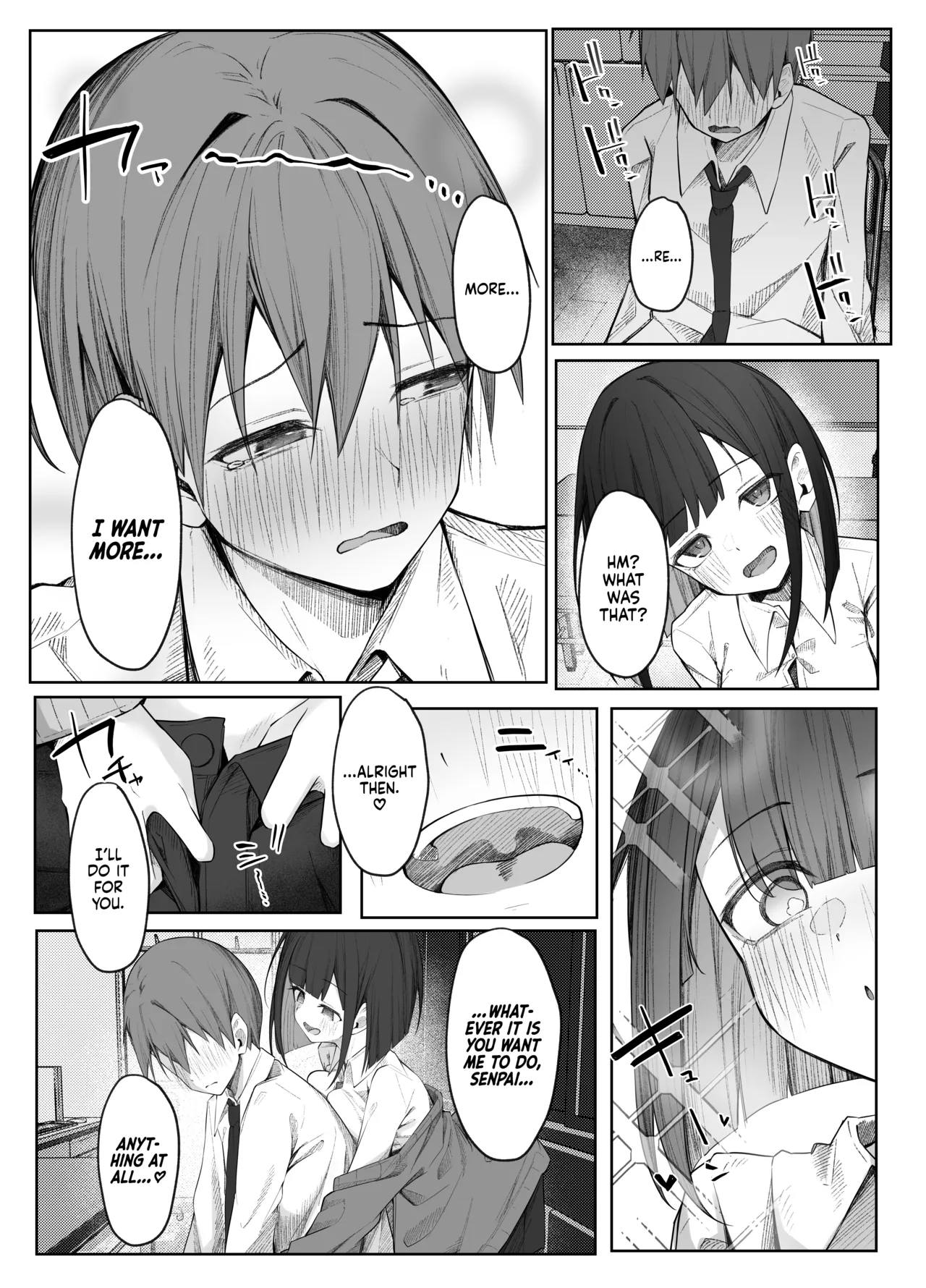 I Can’t Resist Satou-san’s Sweet Sadistic Teasing! page 13