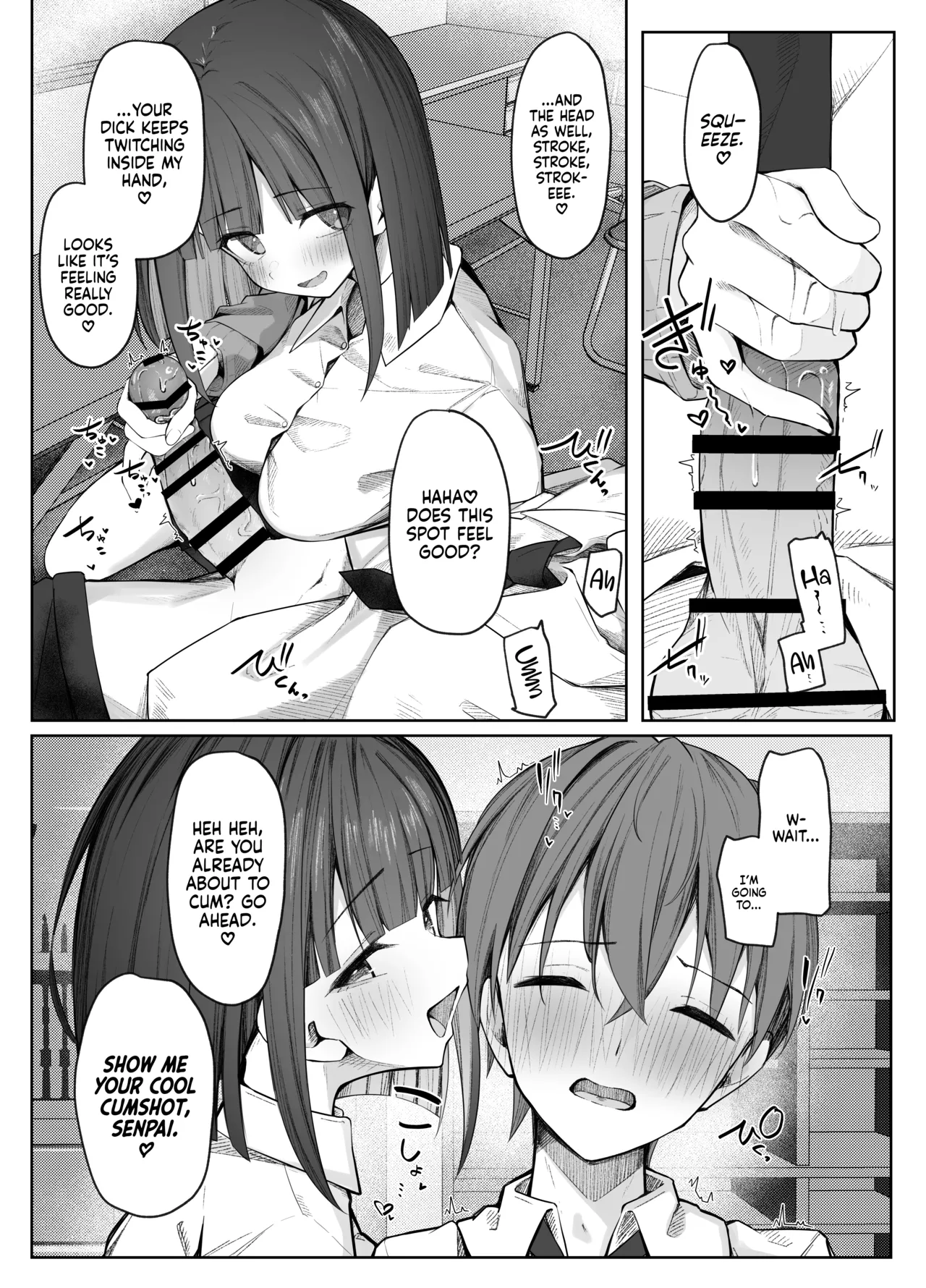 I Can’t Resist Satou-san’s Sweet Sadistic Teasing! page 15