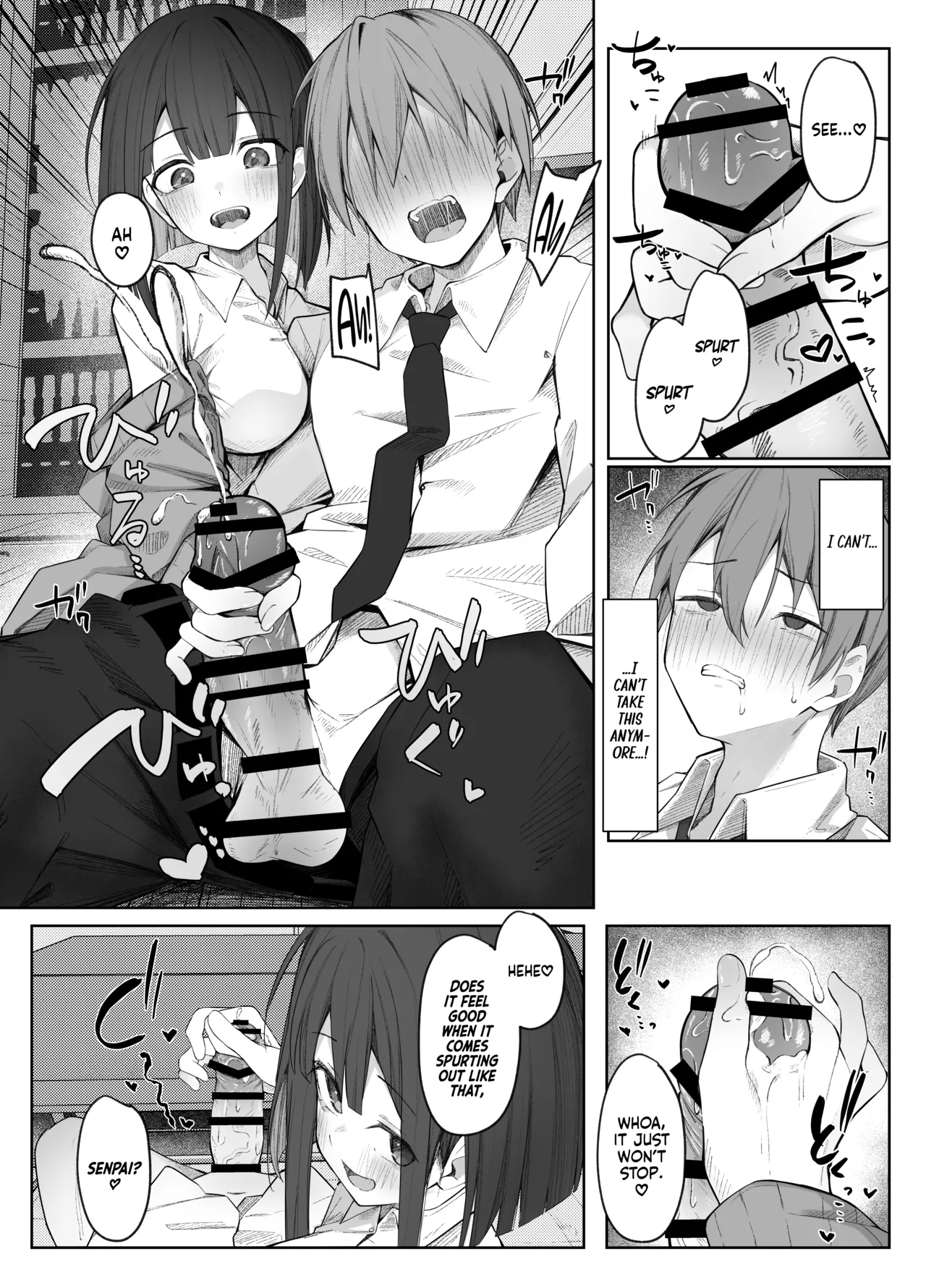 I Can’t Resist Satou-san’s Sweet Sadistic Teasing! page 16