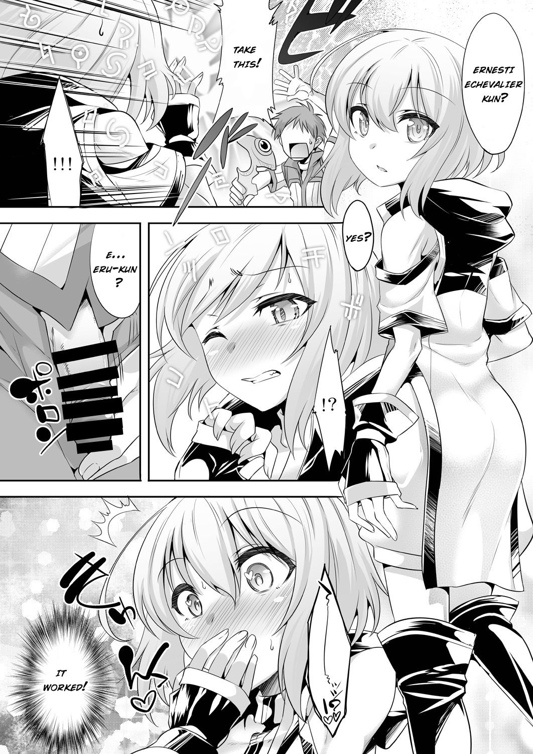 I casted a spell on eru-kun that would make him start loving dicks instead of robots page 5