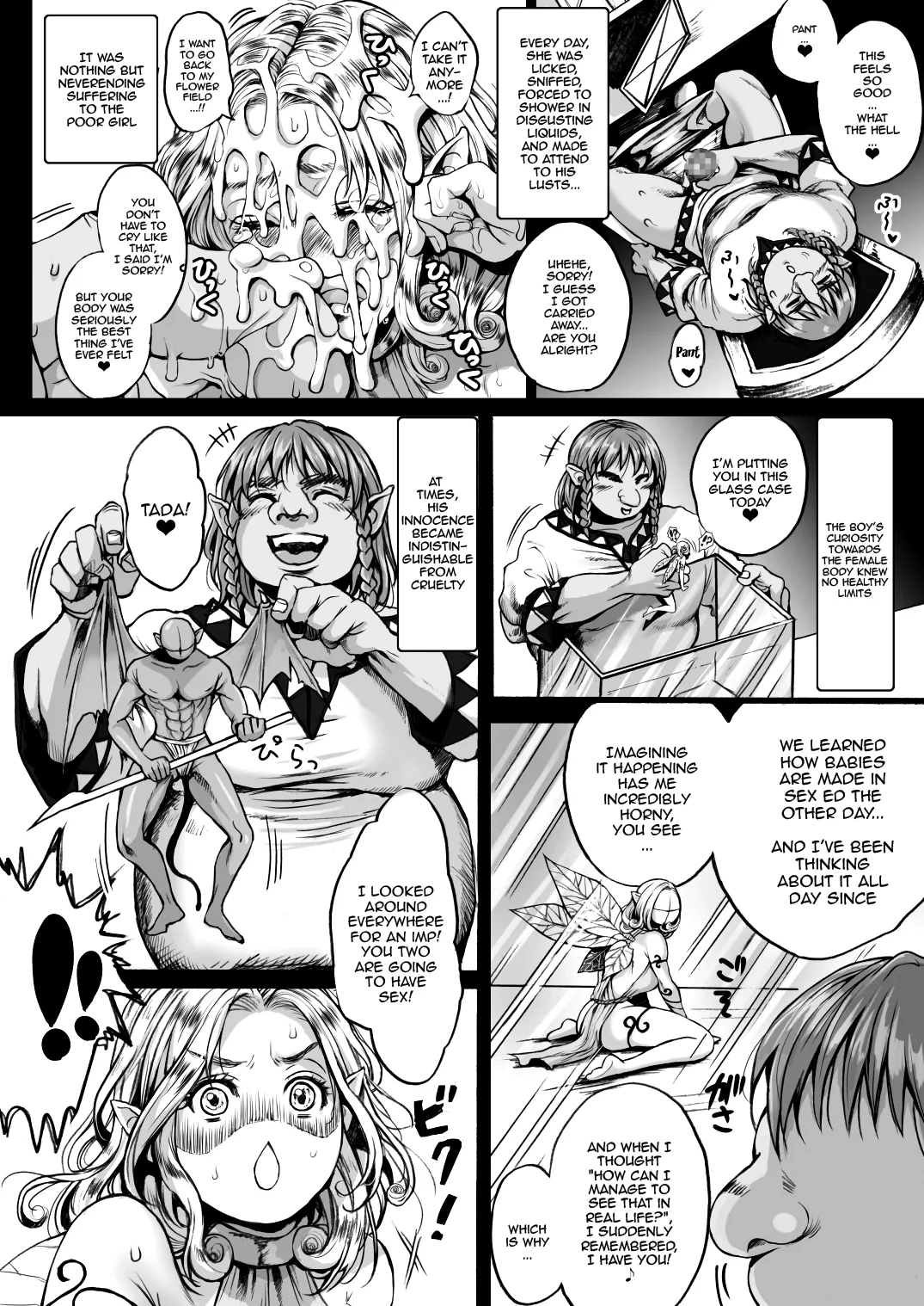 I Caught A Fairy ~First Part~ page 19
