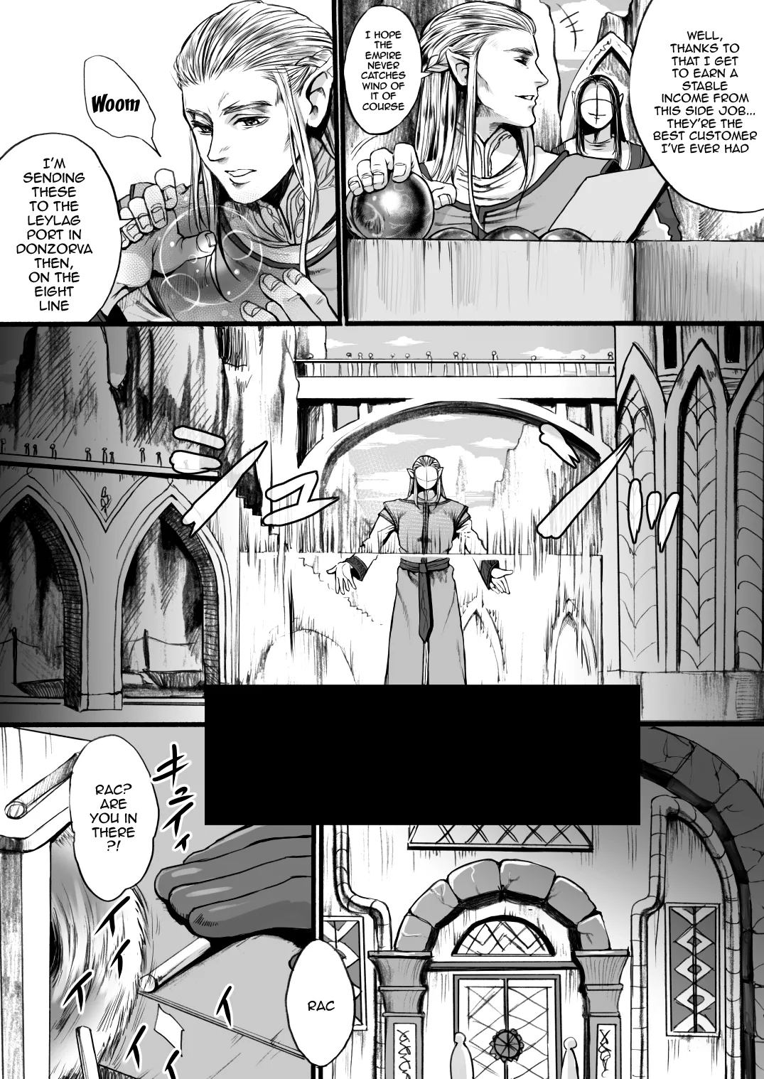 I Caught A Fairy ~First Part~ page 5