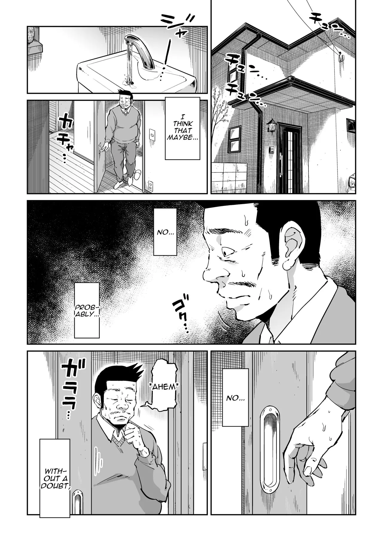 I Command My Son's Rebellious Wife page 2